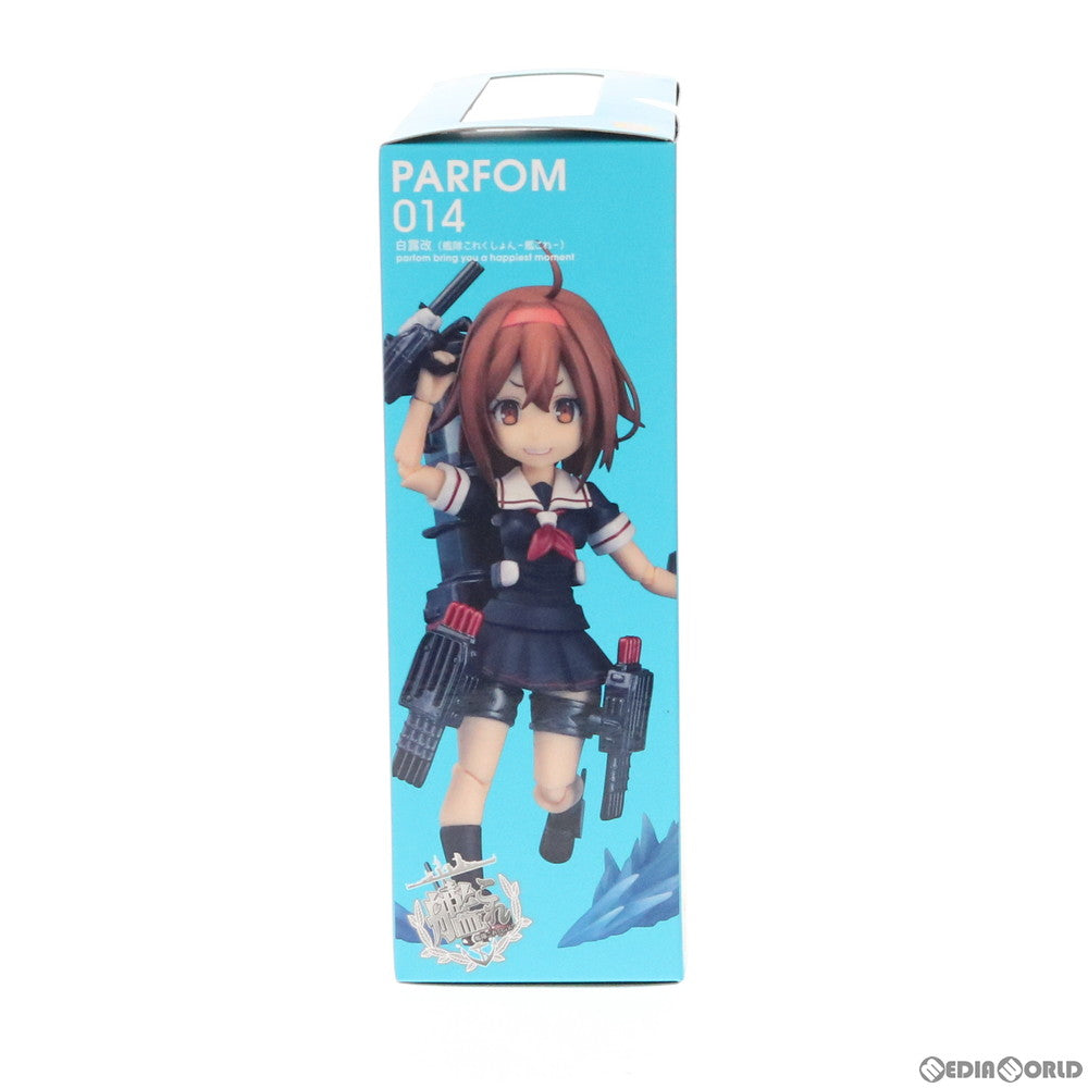 【中古即納】[FIG] パルフォム 白露改(しらつゆかい) 艦隊これくしょん -艦これ- 完成品 可動フィギュア Phat!(ファット・カンパニー)(20181014)