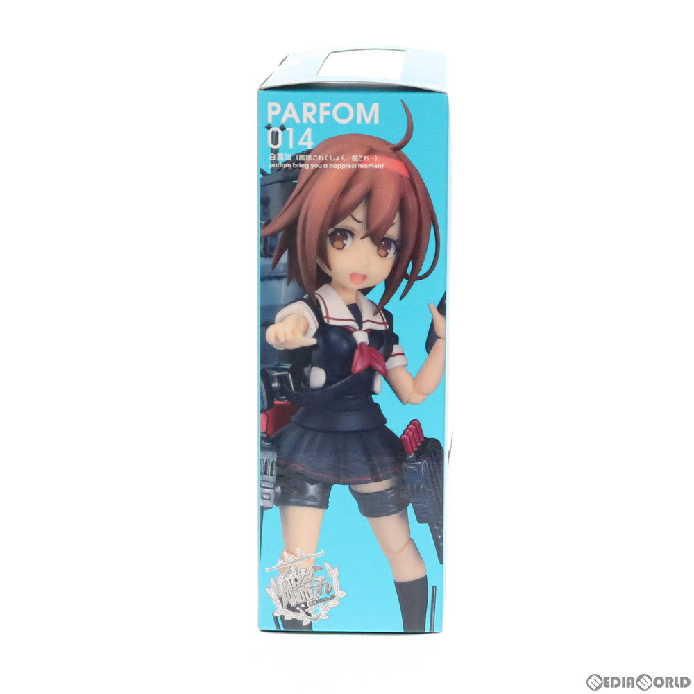 【中古即納】[FIG] パルフォム 白露改(しらつゆかい) 艦隊これくしょん -艦これ- 完成品 可動フィギュア Phat!(ファット・カンパニー)(20181014)