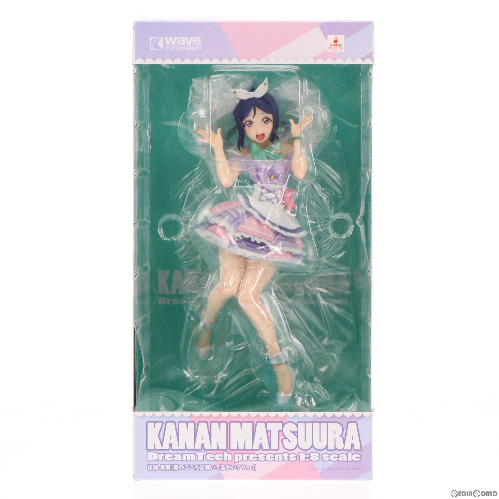 【中古即納】[FIG] ドリームテック 松浦果南【君のこころは輝いてるかい～Ver.】(まつうらかなん) ラブライブ!サンシャイン!! 1/8 完成品 フィギュア(DT-122) ウェーブ(WAVE)(20180630)