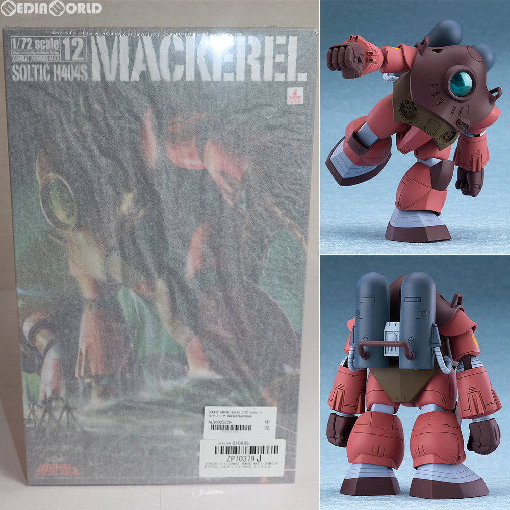 【中古即納】[PTM] COMBAT ARMORS MAX12 1/72 Scale ソルティック H404S マッケレル 太陽の牙 ダグラム プラモデル マックスファクトリー(20180729)