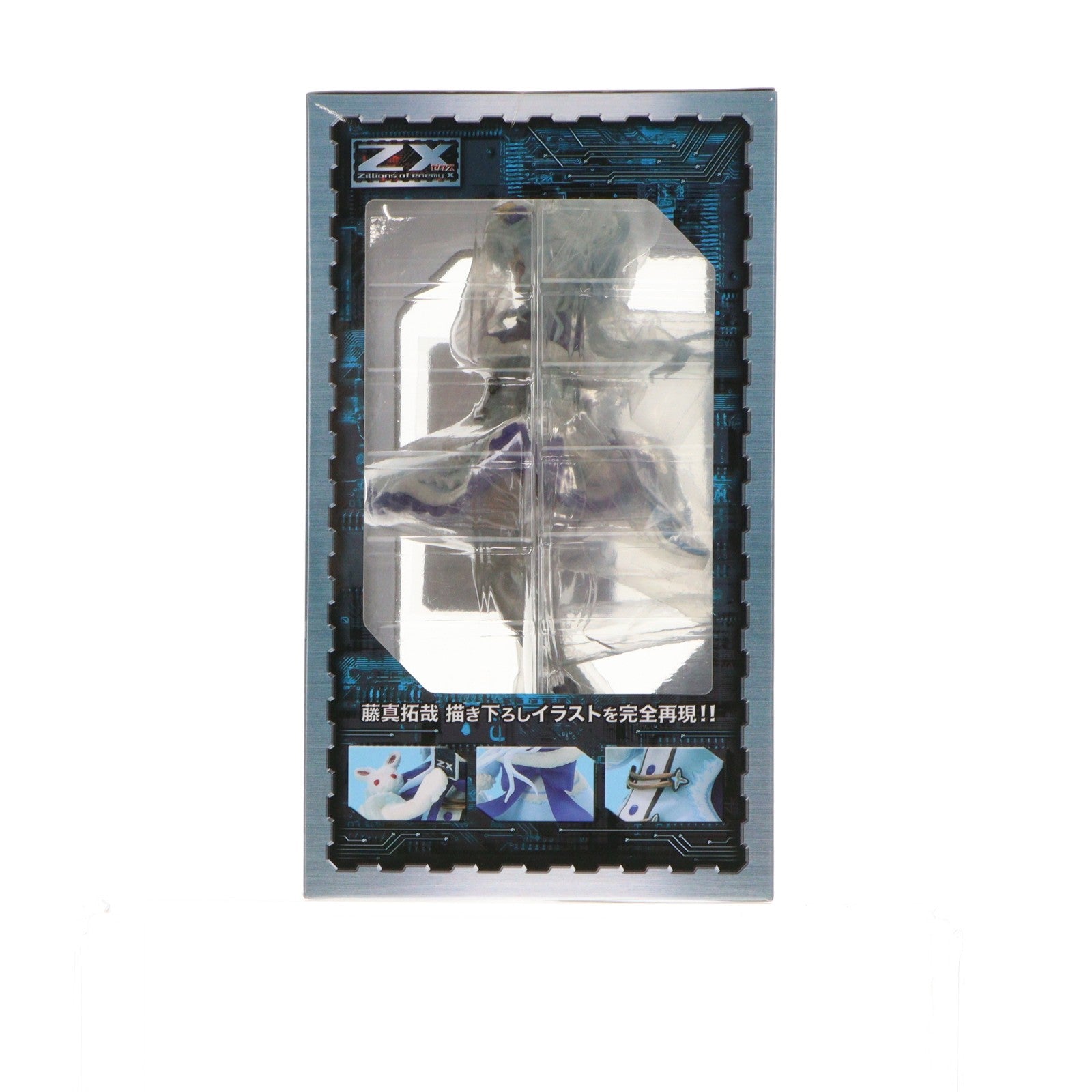 【中古即納】[FIG] 各務原あづみ(かがみはらあづみ) Z/X -Zillions of enemy X-(ゼクス ジリオンズ オブ エネミー エックス) 1/8 完成品 フィギュア ブロッコリー(20140207)