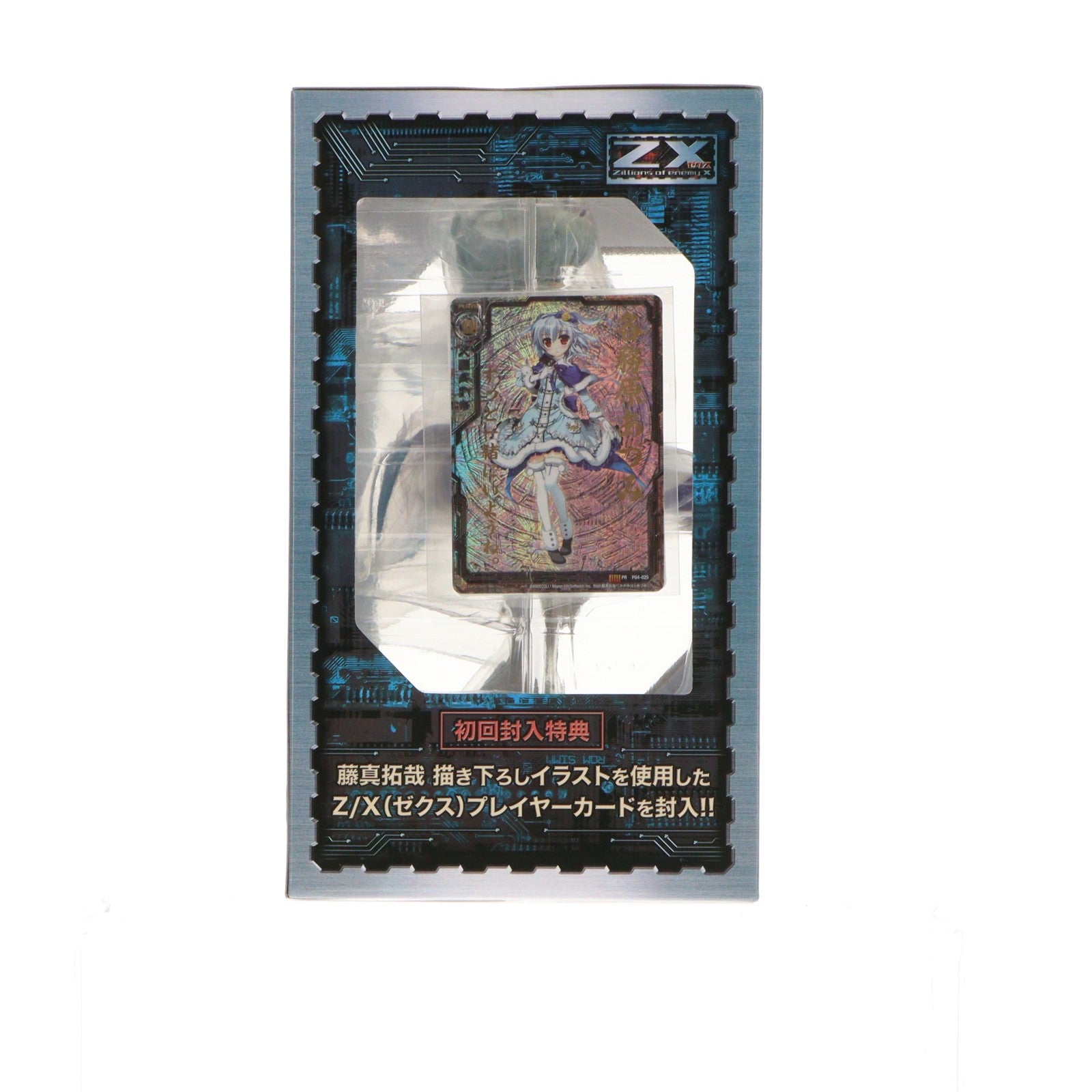 【中古即納】[FIG] 各務原あづみ(かがみはらあづみ) Z/X -Zillions of enemy X-(ゼクス ジリオンズ オブ エネミー エックス) 1/8 完成品 フィギュア ブロッコリー(20140207)