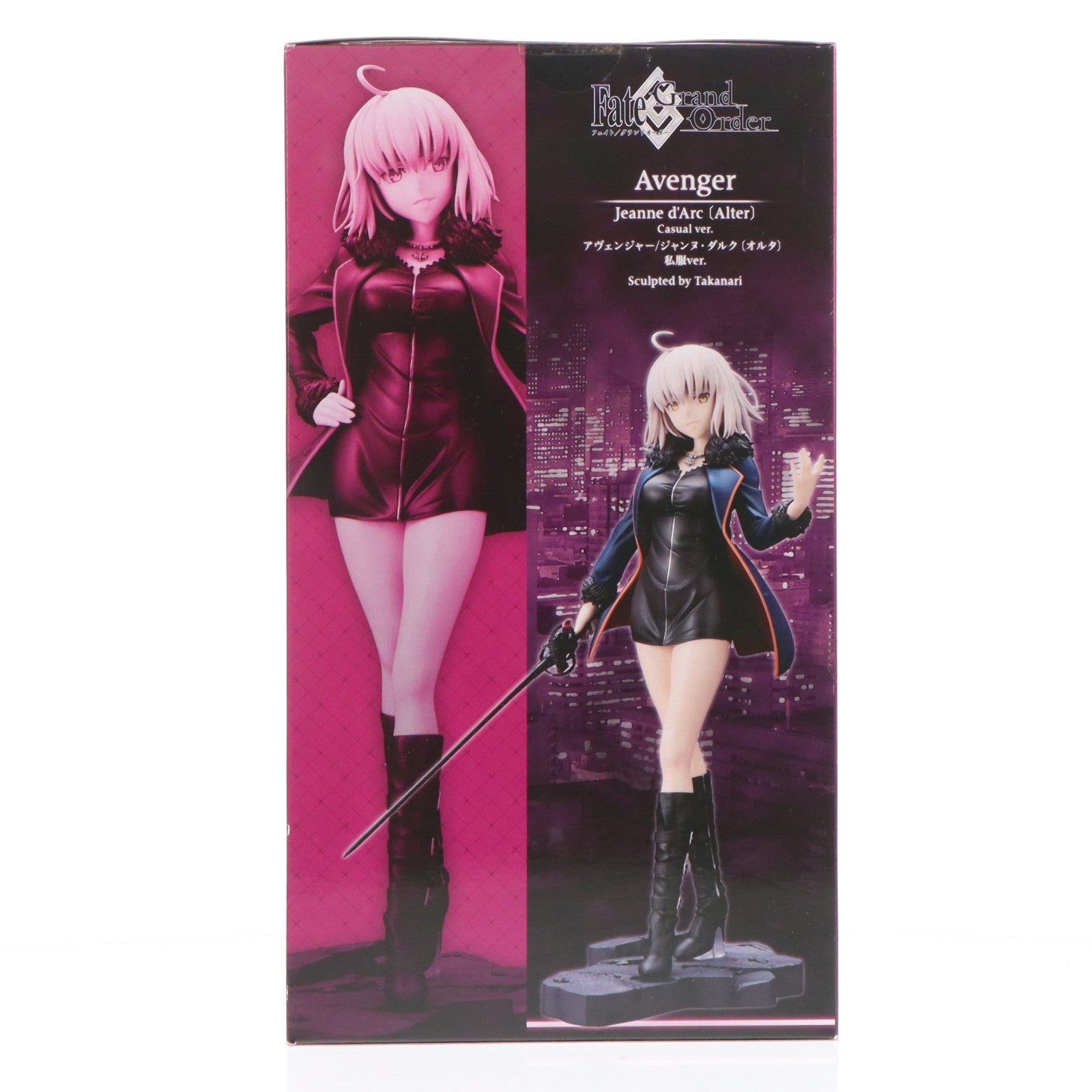 【中古即納】[FIG] アヴェンジャー/ジャンヌ・ダルク[オルタ] 私服ver. Fate/Grand Order(フェイト/グランドオーダー) 1/7 完成品 フィギュア(PP710) コトブキヤ(20180601)