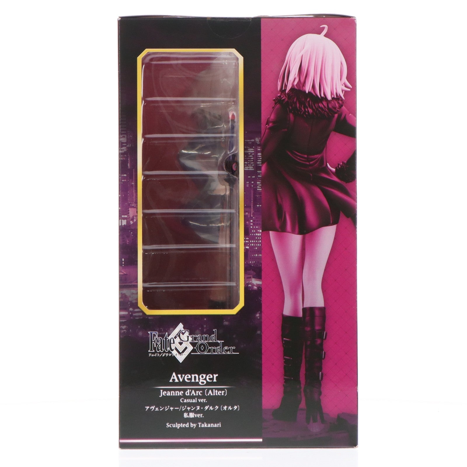 【中古即納】[FIG] アヴェンジャー/ジャンヌ・ダルク[オルタ] 私服ver. Fate/Grand Order(フェイト/グランドオーダー) 1/7 完成品 フィギュア(PP710) コトブキヤ(20180601)