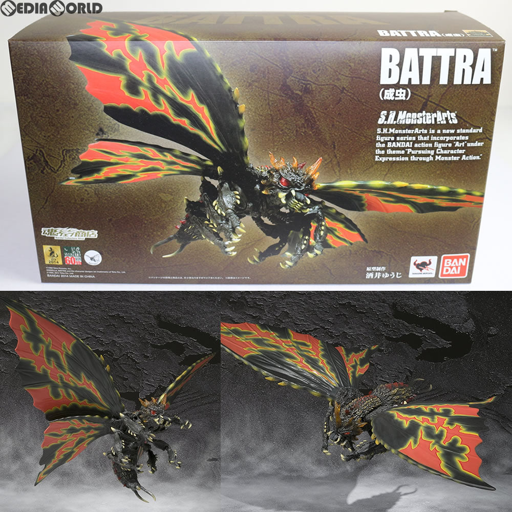 【中古即納】[FIG] 魂ウェブ商店限定 S.H.MonsterArts(モンスターアーツ) バトラ(成虫) ゴジラVSモスラ 完成品 可動フィギュア バンダイ(20140130)