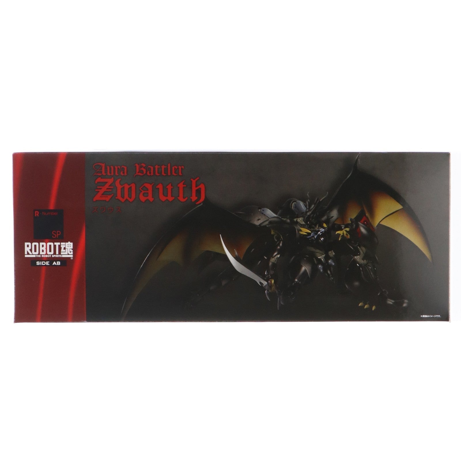 【中古即納】[FIG] 魂ウェブ商店限定 ROBOT魂(SIDE AB) ズワウス New Story of Aura Battler DUNBINE(ニューストーリー オブ オーラバトラー ダンバイン) 完成品 可動フィギュア バンダイ(20171130)