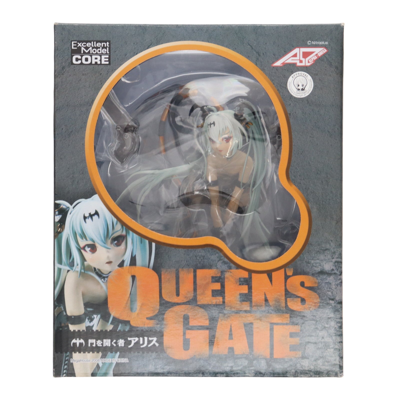 【中古即納】[未開封][FIG] エクセレントモデルCORE 門を開く者アリス(もんをひらくものありす) クイーンズゲイト 1/8 完成品 フィギュア アルファオメガ(20080828)