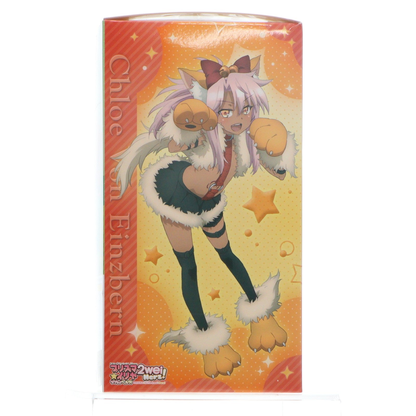 【中古即納】[FIG] クロエ・フォン・アインツベルン ザ・ビーストVer. Fate/kaleid liner プリズマ☆イリヤ ツヴァイ ヘルツ! 1/8 完成品 フィギュア ブロッコリー(20170930)