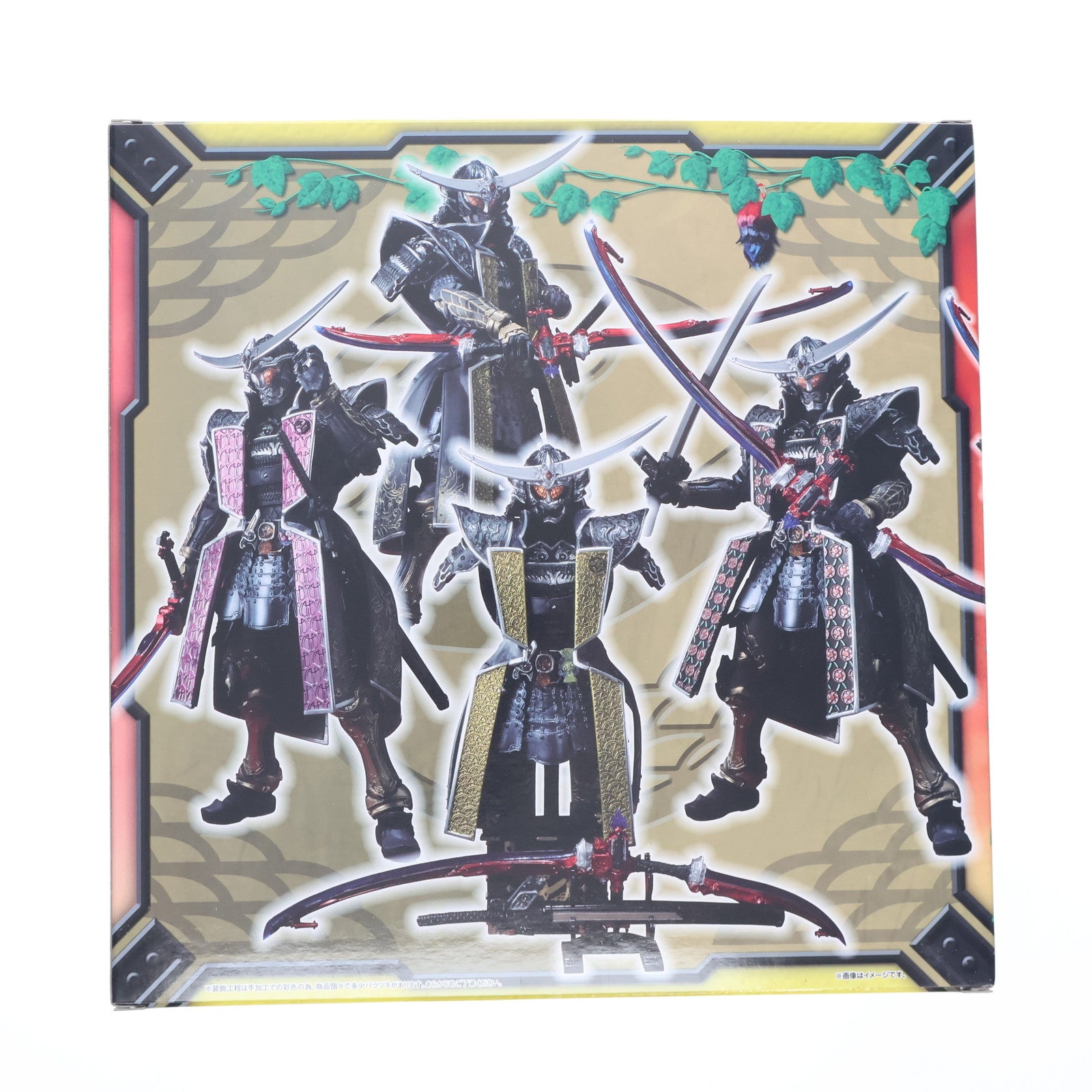 【中古即納】[FIG] 魂ウェブ商店限定 S.I.C. 仮面ライダー鎧武 ジンバーレモンアームズ 完成品 フィギュア バンダイ(20170922)