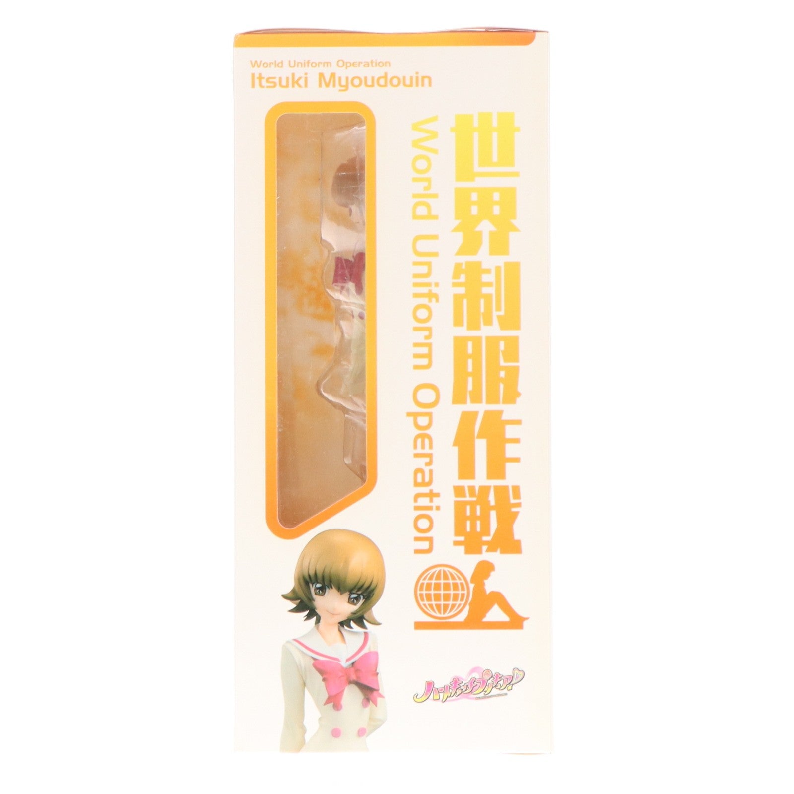【中古即納】[FIG] 一部店舗限定 世界制服作戦 明堂院いつき(みょうどういんいつき) ハートキャッチプリキュア! 1/10 完成品 フィギュア メガハウス(20160331)