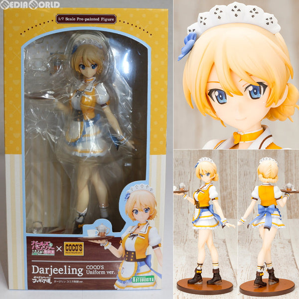 KOTOBUKIYA - ガールズ＆パンツァー 最終章 ダージリン ココス制服ver. 1/7 完成品フィ Amazon.co.jp: ガールズ&パンツァー 最終章 ダージリン ココス