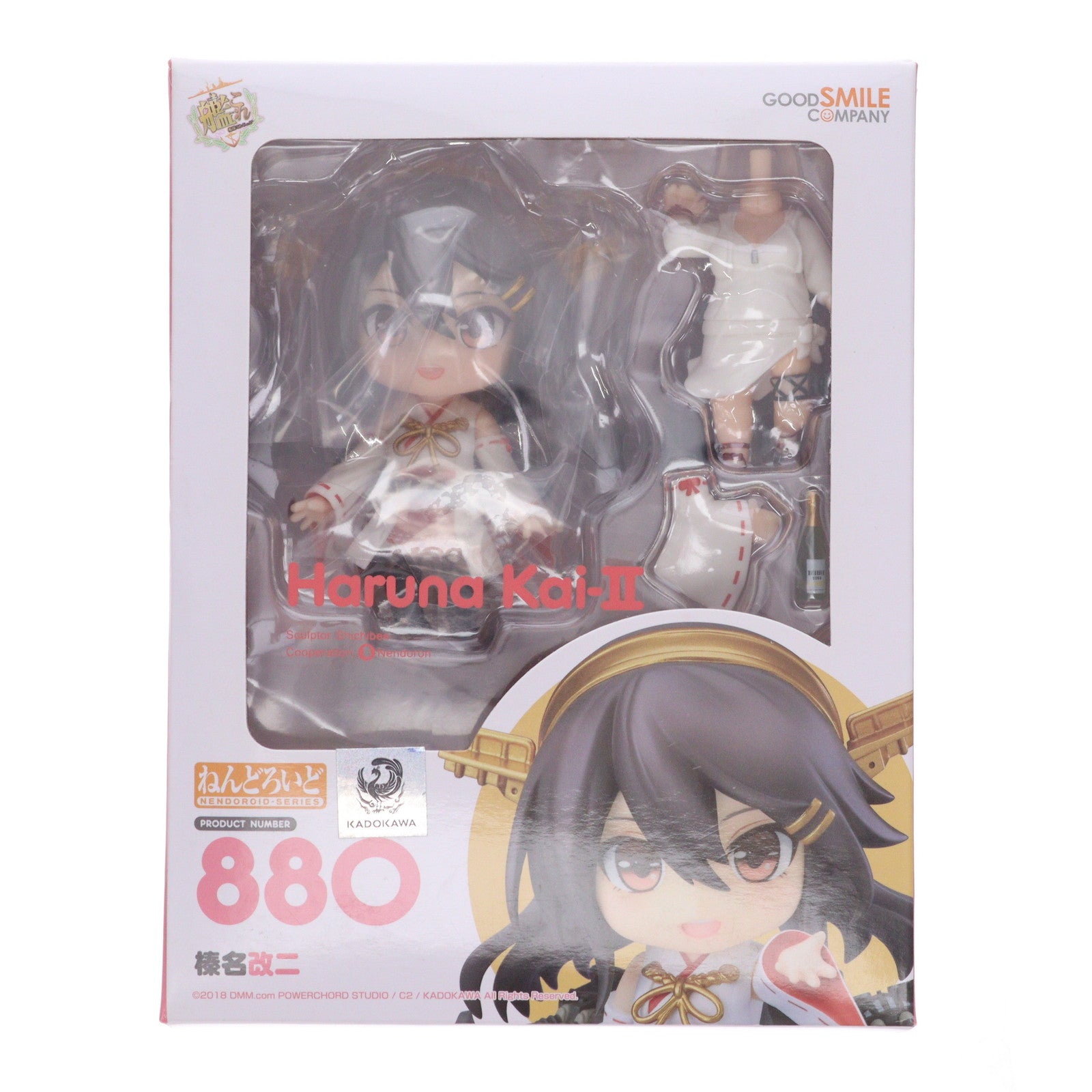 【中古即納】[FIG] ねんどろいど 880 榛名改二(はるなかいに) 艦隊これくしょん ‐艦これ‐ 完成品 可動フィギュア グッドスマイルカンパニー(20180823)