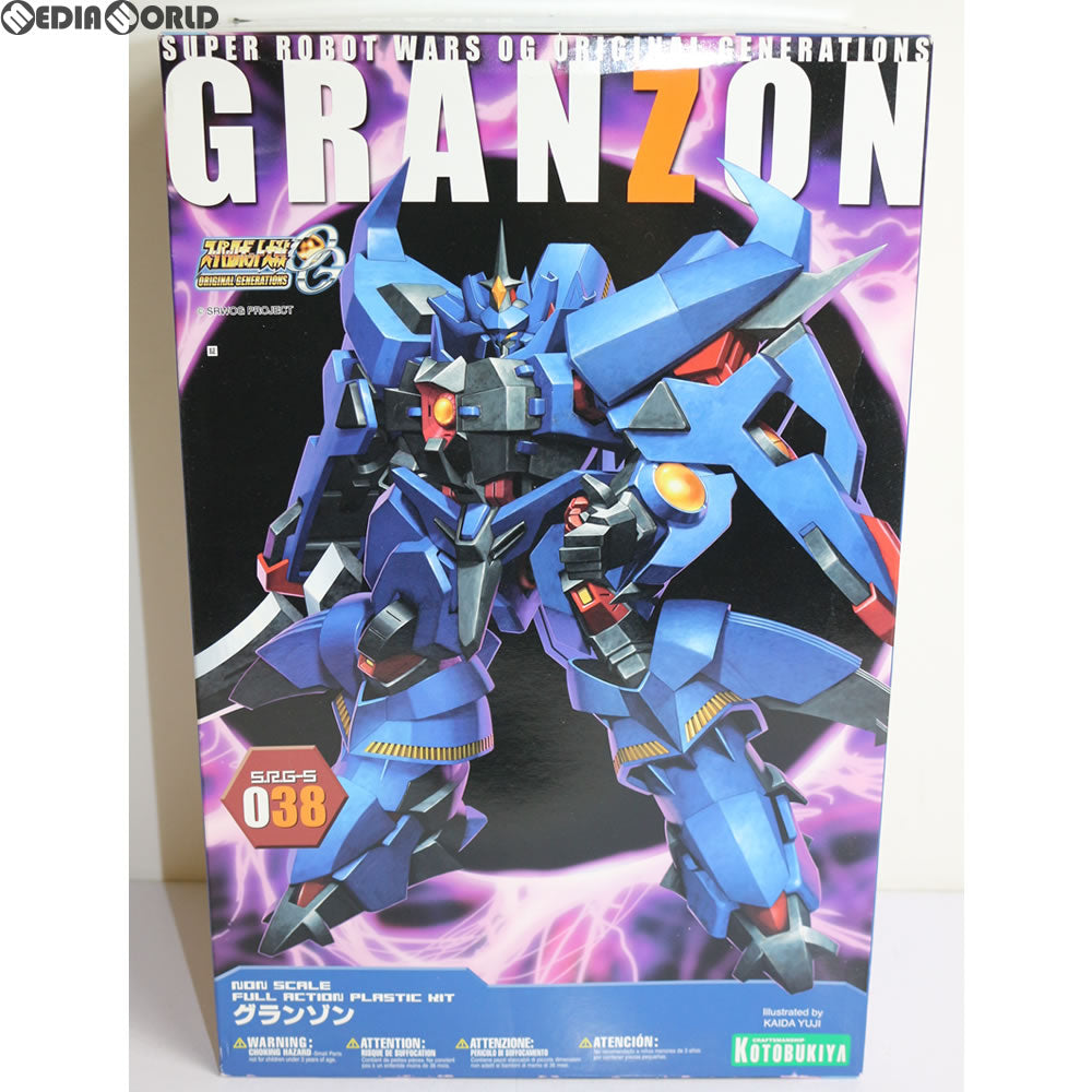 【中古即納】[PTM] S.R.G-S グランゾン スーパーロボット大戦OG プラモデル(KP116) コトブキヤ(20120314)