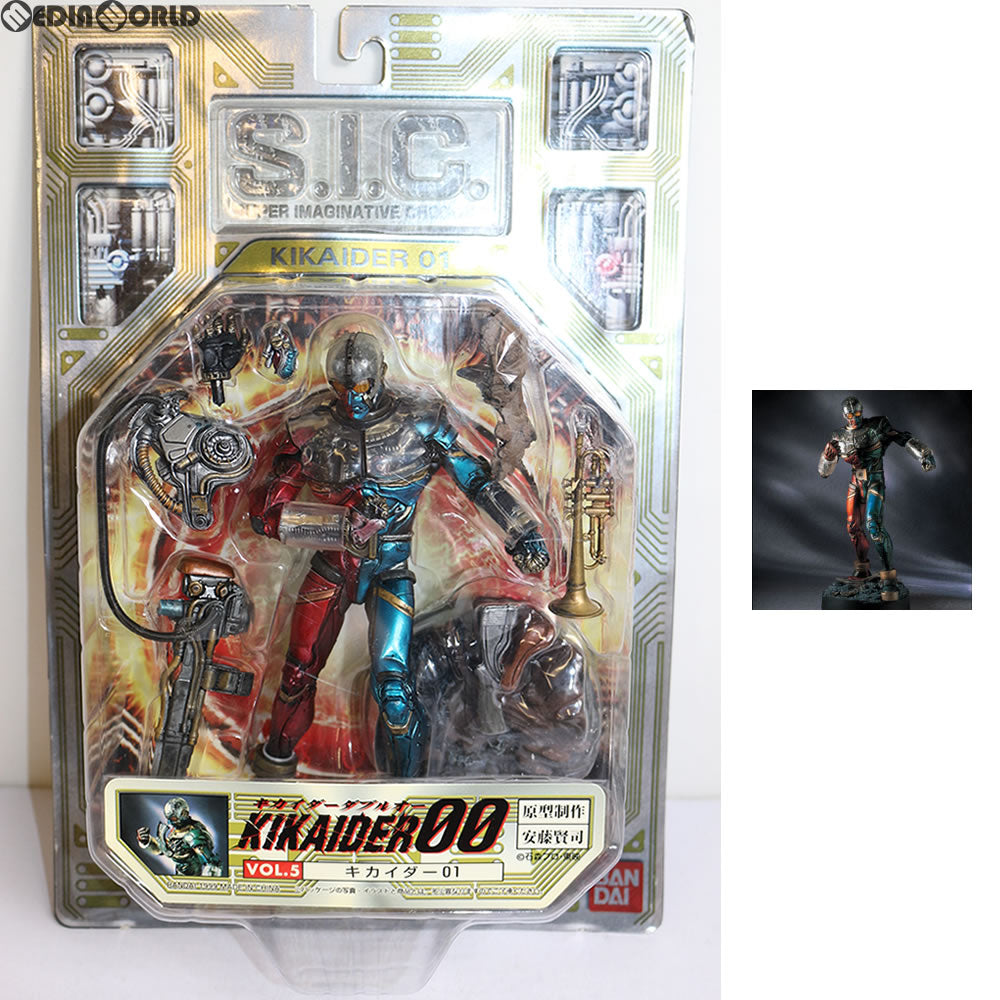 【中古即納】[FIG] S.I.C. VOL.5 キカイダー01 KIKAIDER00(キカイダーダブルオー) 完成品 可動フィギュア バンダイ(19990701)