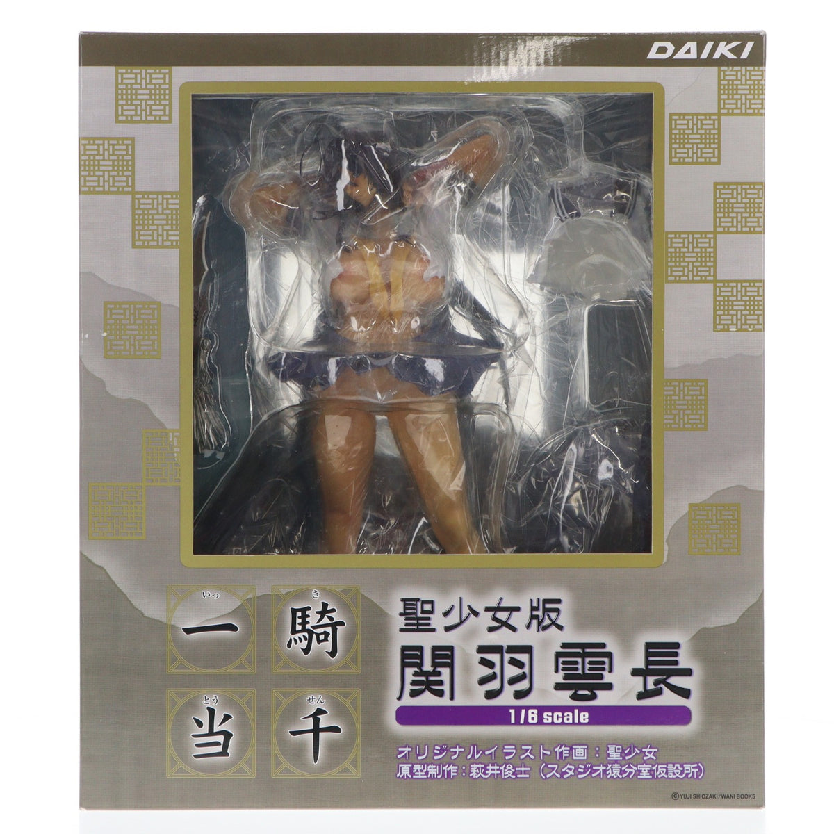 【中古即納】[FIG] 関羽雲長(かんううんちょう) 聖少女版 一騎当千 1/6 完成品 フィギュア ダイキ工業(20101209)