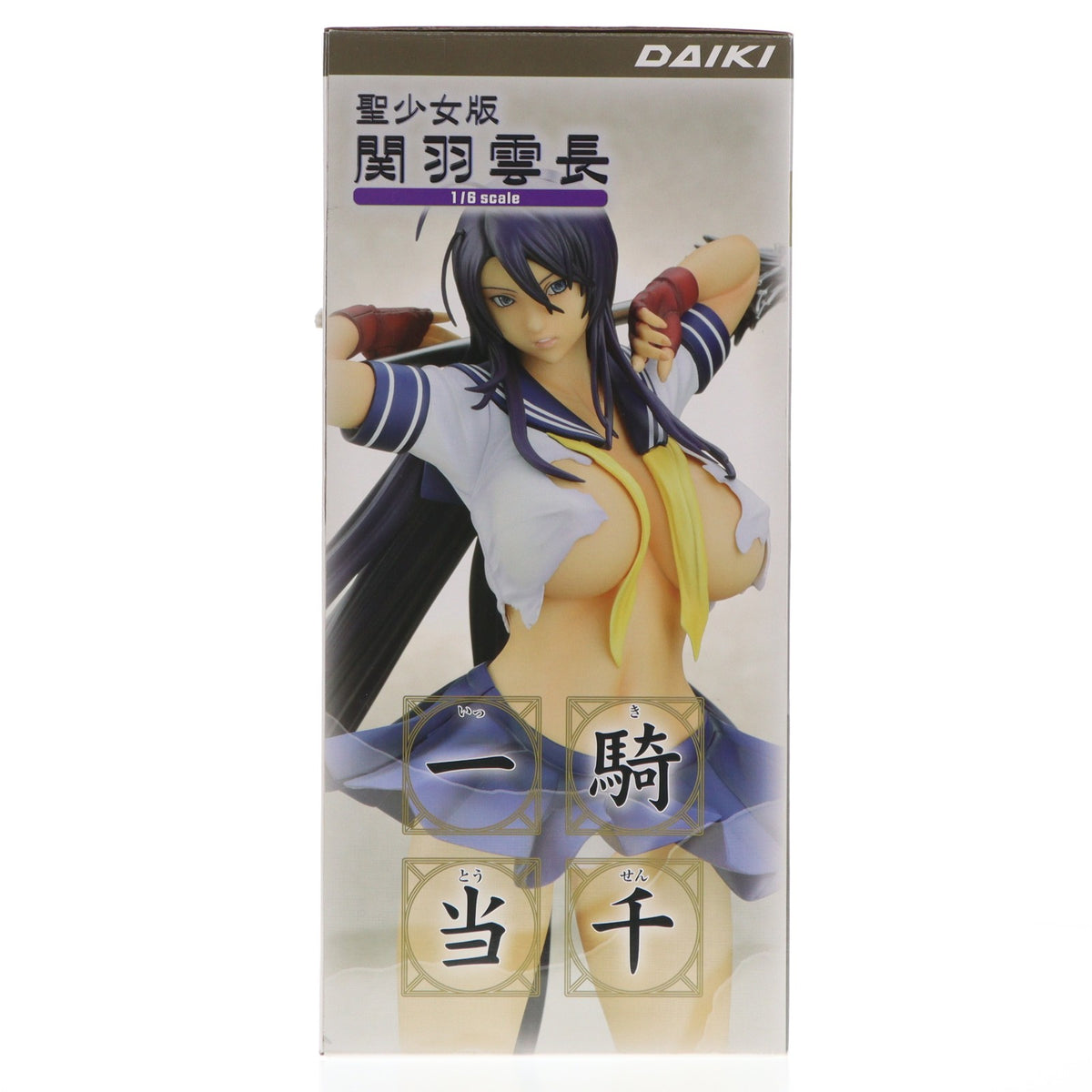 【中古即納】[FIG] 関羽雲長(かんううんちょう) 聖少女版 一騎当千 1/6 完成品 フィギュア ダイキ工業(20101209)