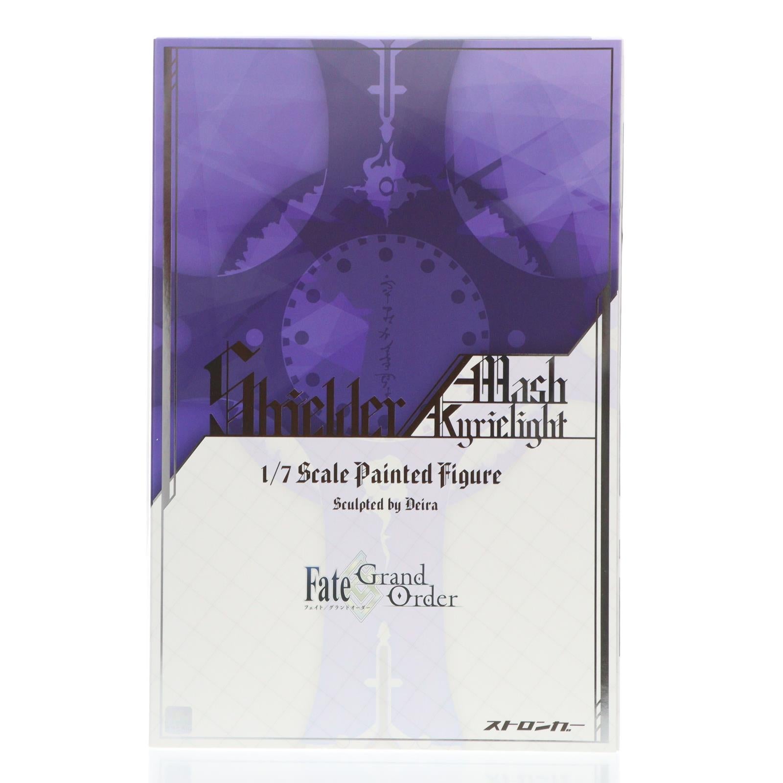 【中古即納】[FIG] シールダー/マシュ・キリエライト Fate/Grand Order(フェイト/グランドオーダー) 1/7 完成品 フィギュア ストロンガー(20190209)