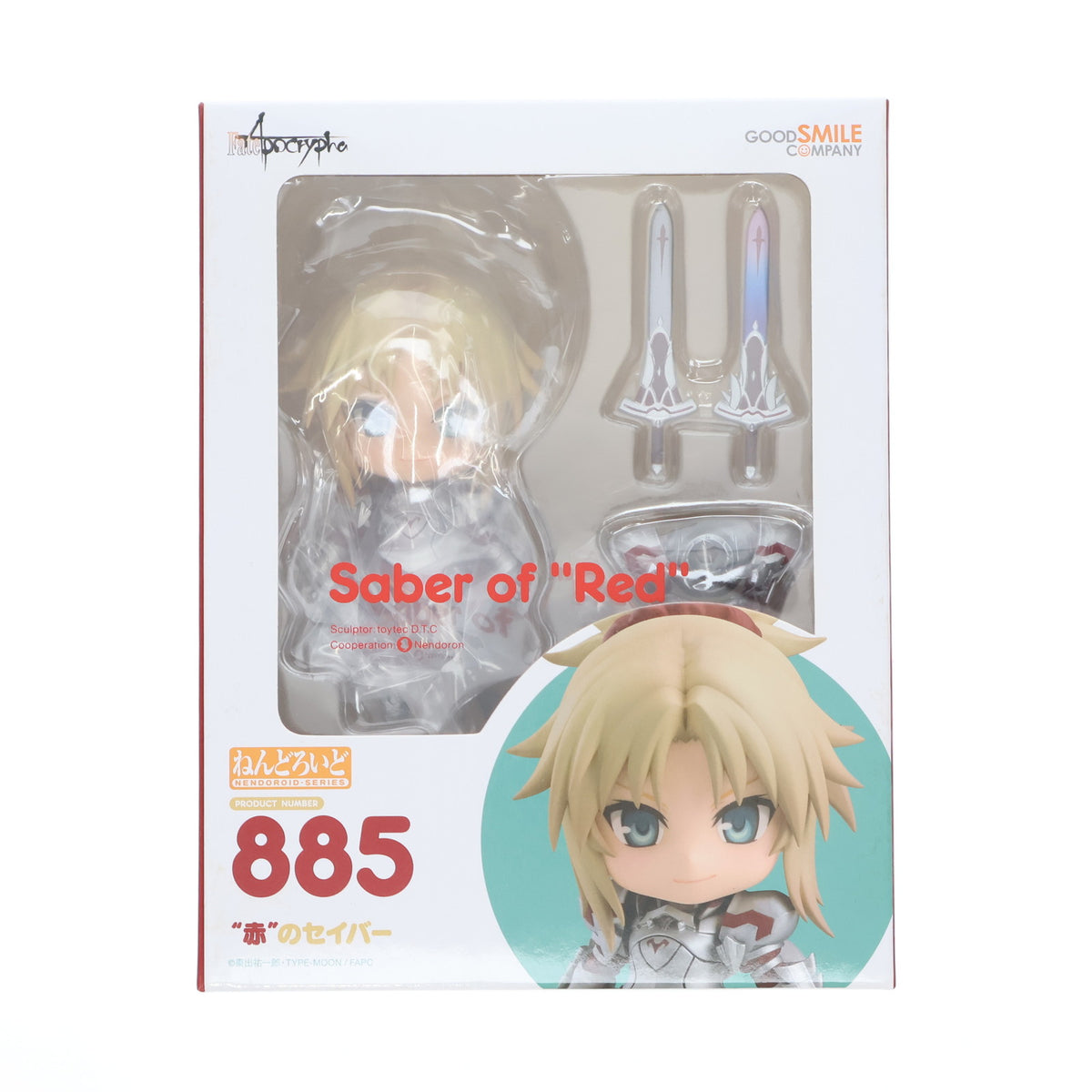 【中古即納】[FIG] ねんどろいど 885 赤のセイバー Fate/Apocrypha(フェイト/アポクリファ) 完成品 可動フィギュア グッドスマイルカンパニー(20180831)