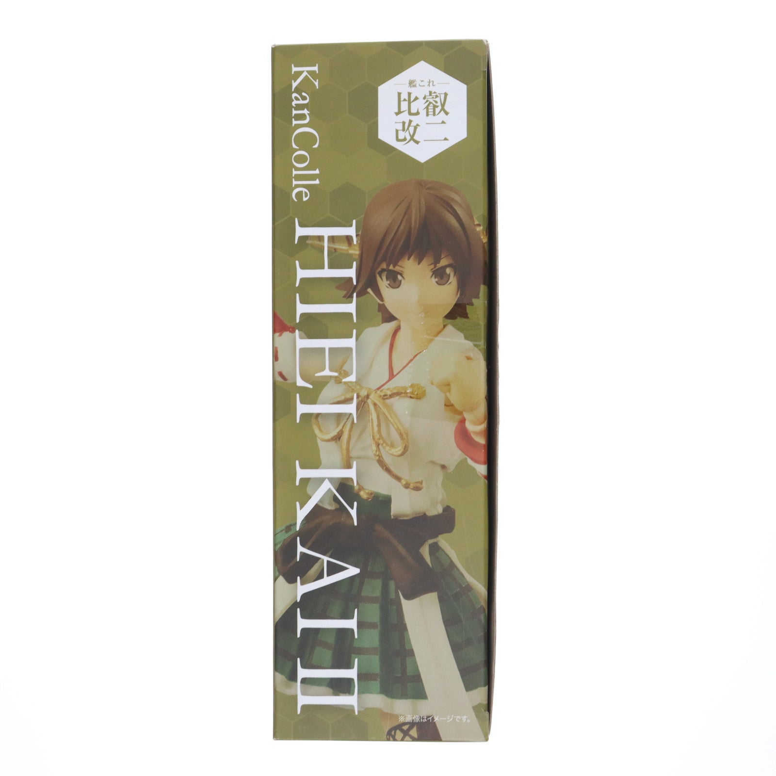 【中古即納】[FIG] 魂ウェブ商店限定 アーマーガールズプロジェクト 艦これ 比叡改二(ひえいかいに) 艦隊これくしょん -艦これ- 完成品 フィギュア バンダイ(20161223)