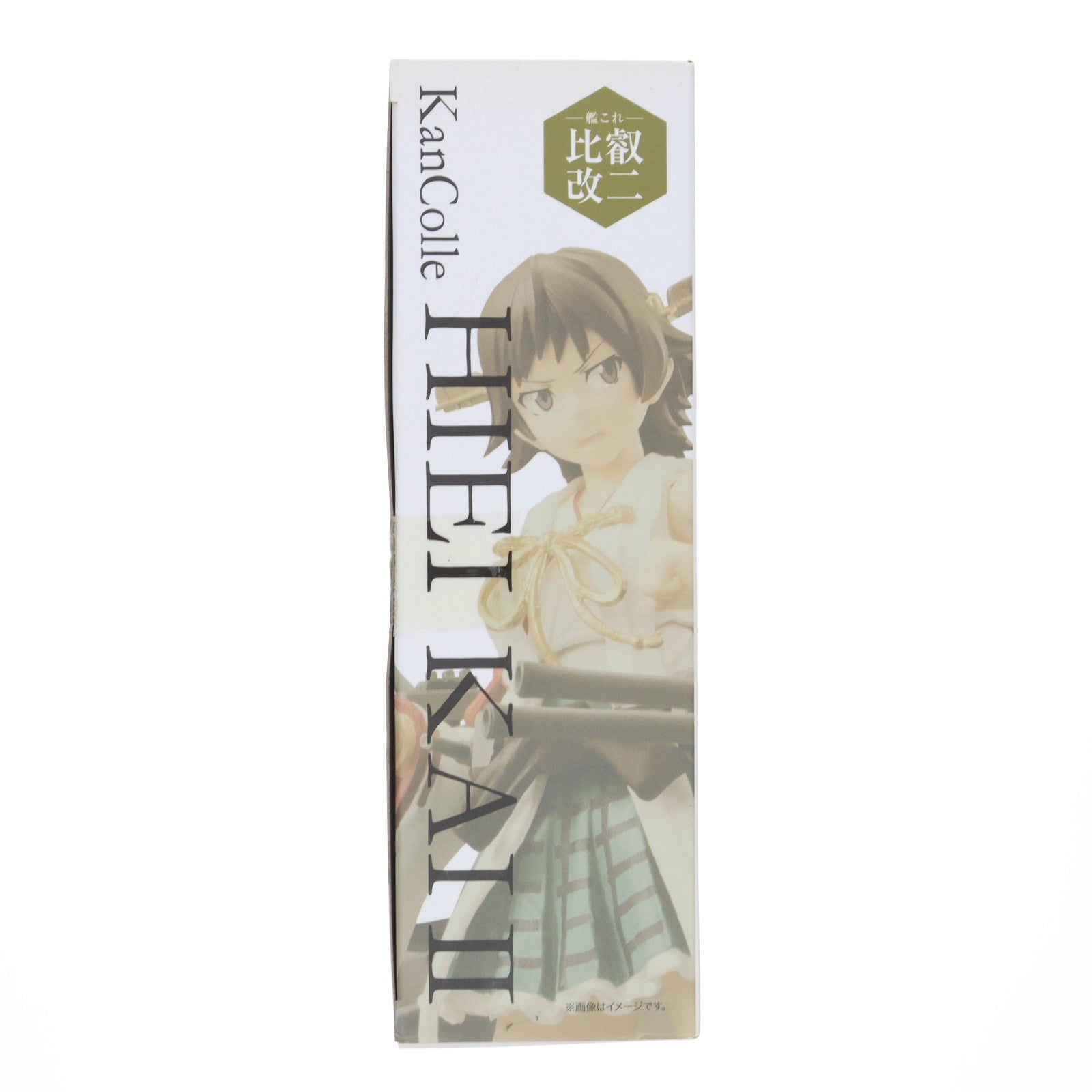【中古即納】[FIG] 魂ウェブ商店限定 アーマーガールズプロジェクト 艦これ 比叡改二(ひえいかいに) 艦隊これくしょん -艦これ- 完成品 フィギュア バンダイ(20161223)