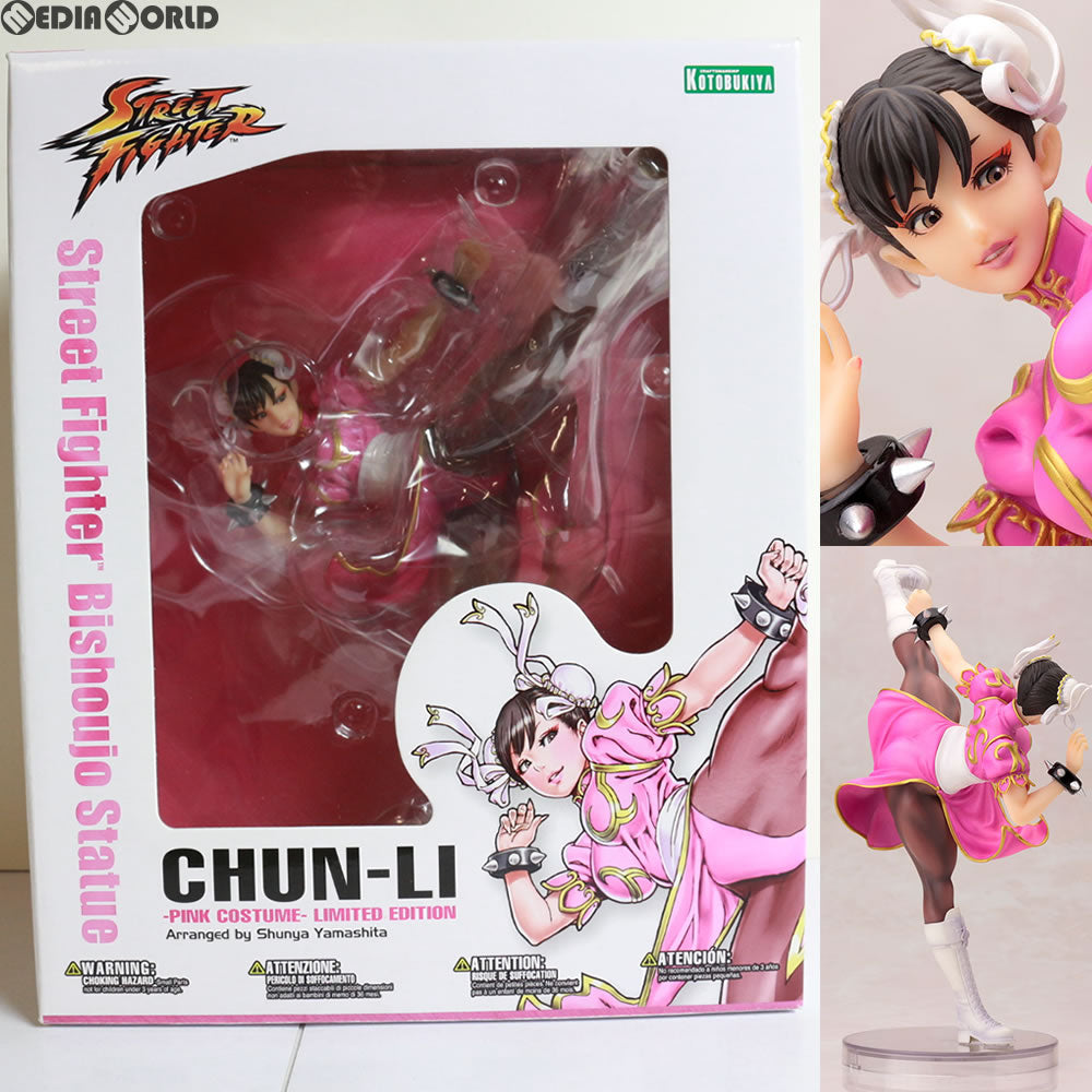 【中古即納】[FIG] STREET FIGHTER美少女 春麗(チュンリー) -PINK COSTUME- 限定版 ストリートファイター 1/7 完成品 フィギュア コトブキヤショップ&イーカプコン限定(SV133) コトブキヤ(20141114)