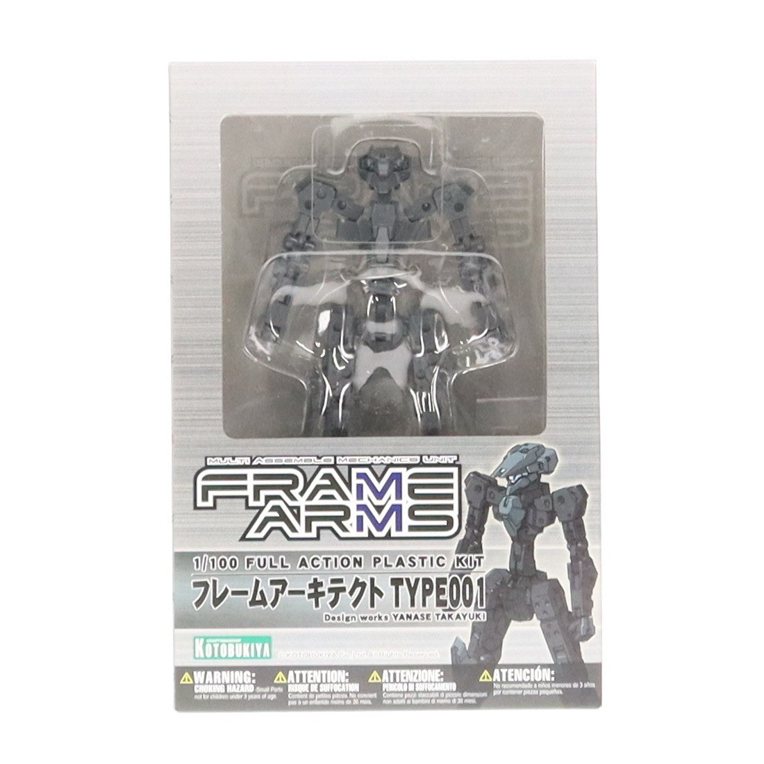 【中古即納】[PTM] フレームアームズ 1/100 フレームアーキテクト TYPE001 プラモデル(FAF01) コトブキヤ(20130406)