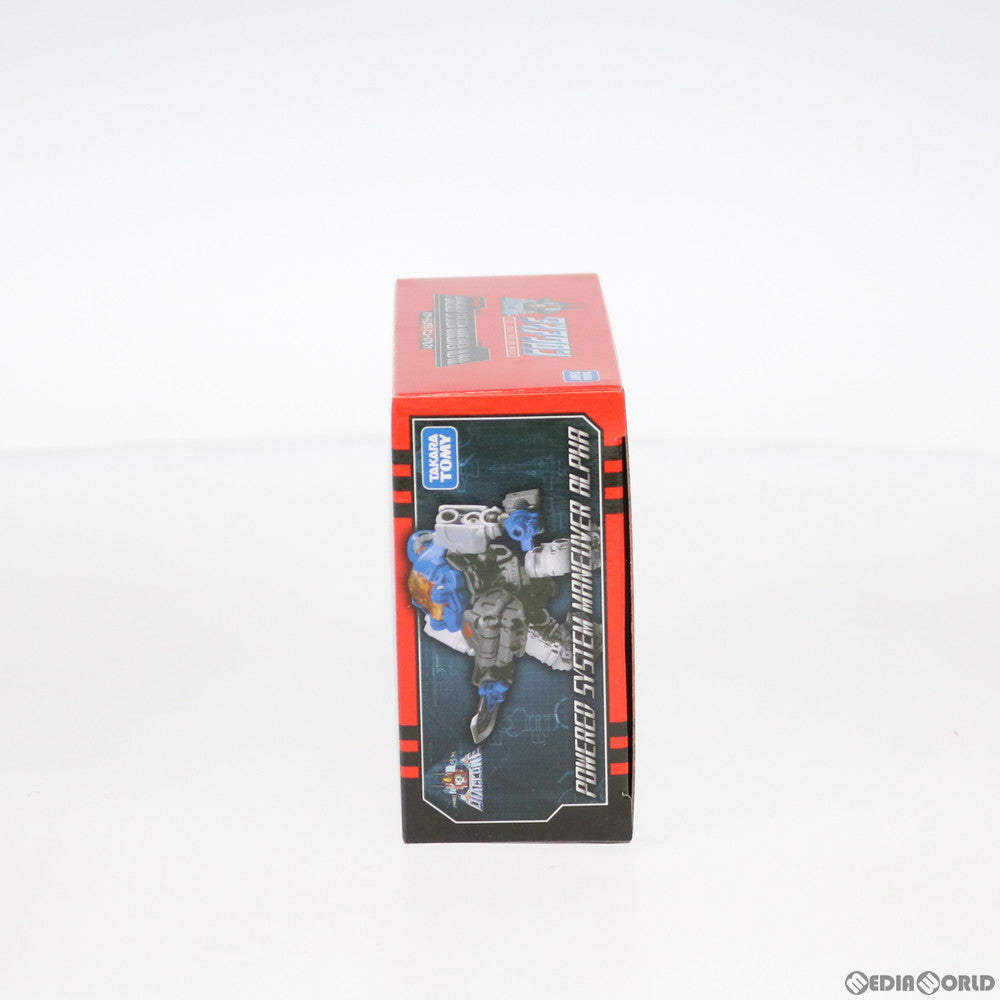 【中古即納】[TOY] ダイアクロン DA-21 パワードシステム マニューバアルファ 完成トイ タカラトミー(20180728)