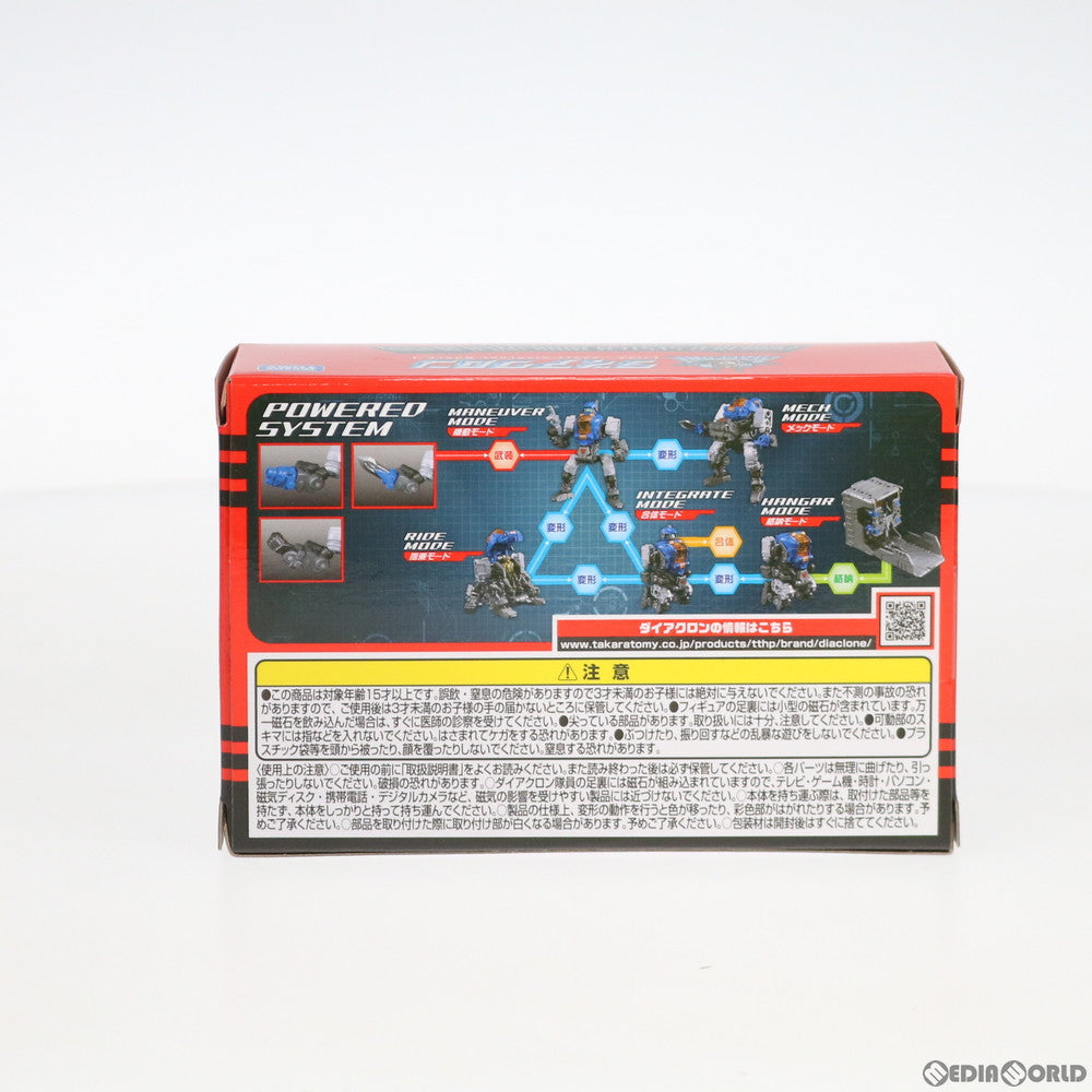 【中古即納】[TOY] ダイアクロン DA-21 パワードシステム マニューバアルファ 完成トイ タカラトミー(20180728)