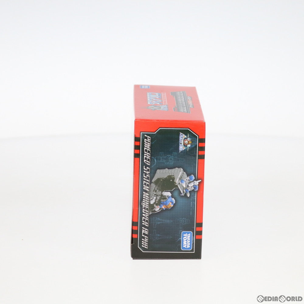 【中古即納】[TOY] ダイアクロン DA-21 パワードシステム マニューバアルファ 完成トイ タカラトミー(20180728)