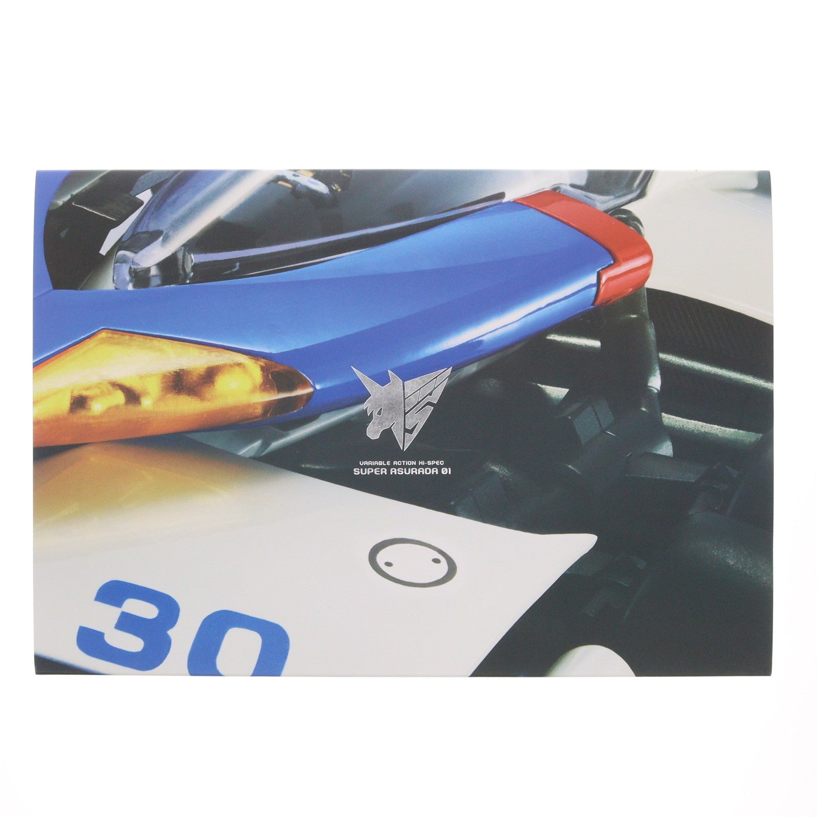 【中古即納】[TOY] ヴァリアブルアクション Hi-SPEC 1/18 スーパーアスラーダ01 新世紀GPXサイバーフォーミュラ 完成トイ メガハウス(20180731)