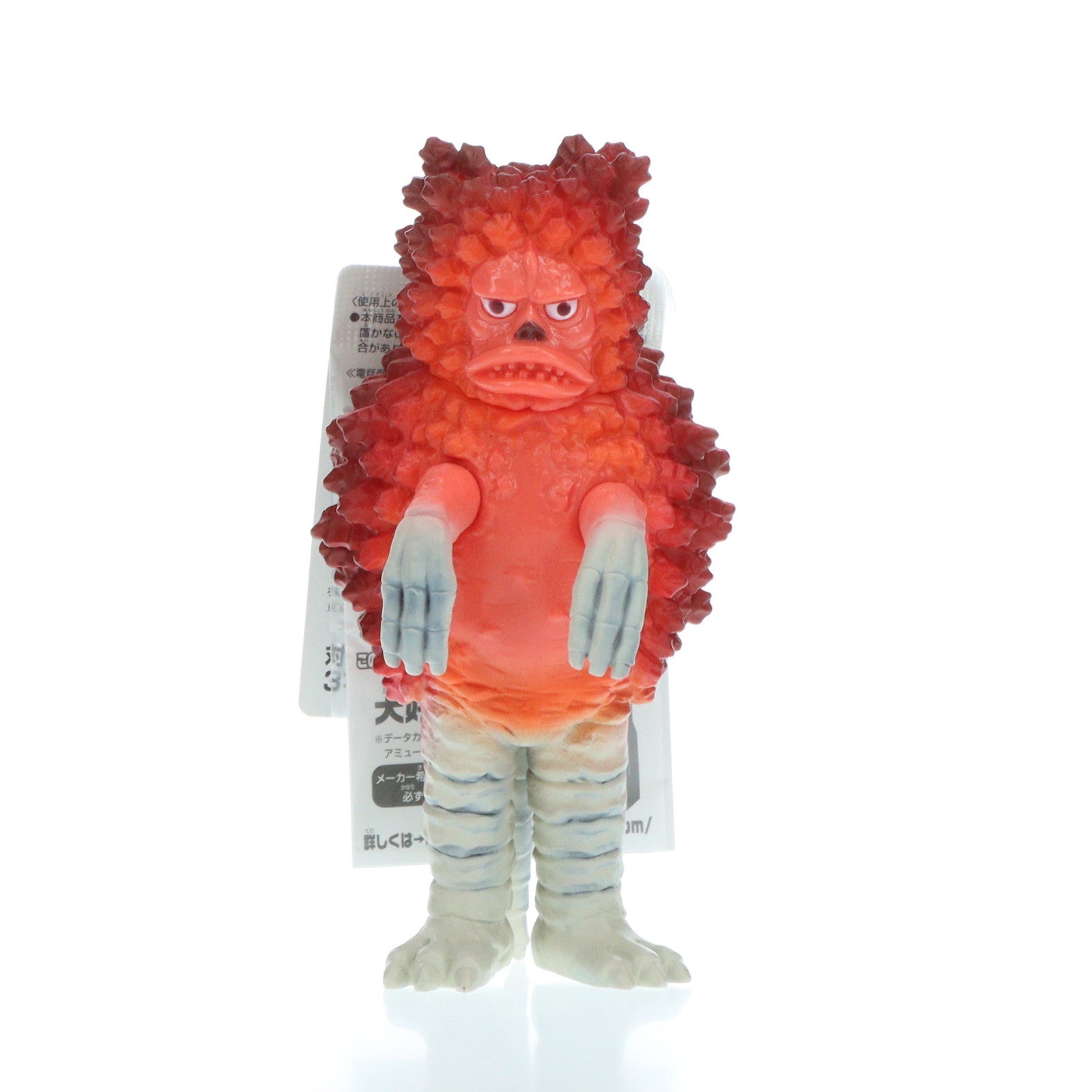 【中古即納】[FIG] ウルトラ怪獣シリーズ04 ガラモン ウルトラQ ソフビフィギュア バンダイ(20070630)