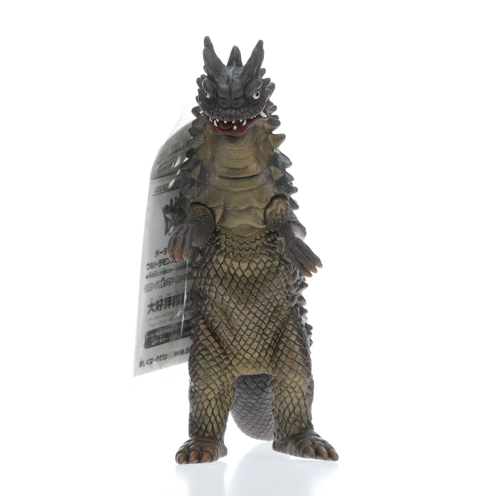 【中古即納】[FIG] ウルトラ怪獣シリーズ22 ベムラー ウルトラマン ソフビフィギュア バンダイ(20070831)