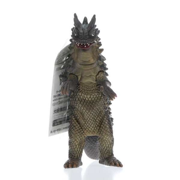 ウルトラマン怪獣 フィギュア ベムラー Amazon.co.jp: ウルトラ怪獣シリーズ20 宇宙怪獣 ベムラー