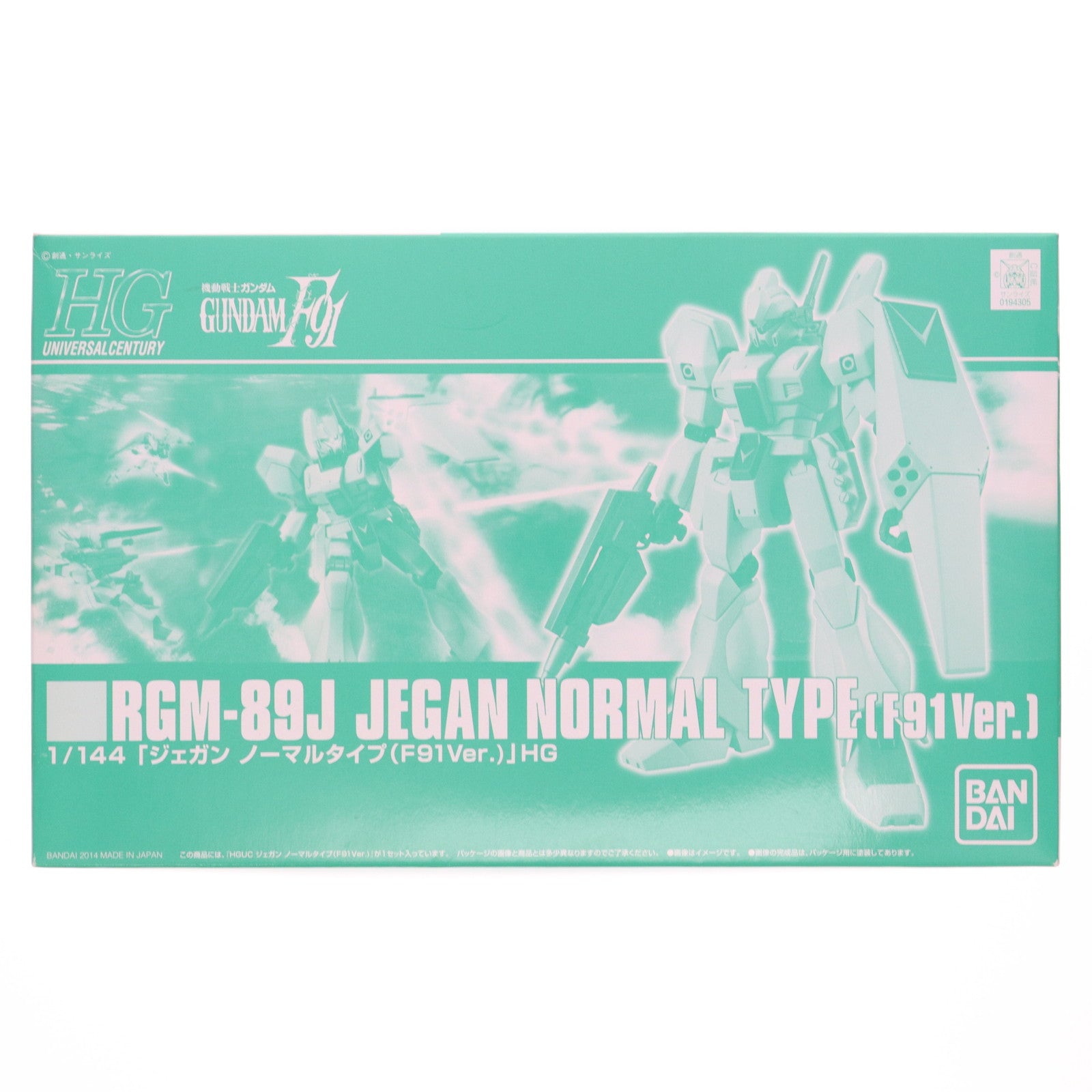 【中古即納】[PTM] プレミアムバンダイ限定 HGUC 1/144 RGM-89J ジェガン ノーマルタイプ(F91Ver.) 機動戦士ガンダムF91 プラモデル(0194305) バンダイ(20141121)