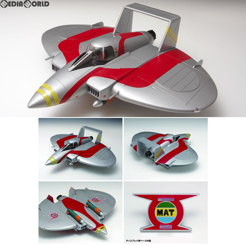 【中古即納】[PTM] 1/72 マットアロー2号[隊長機] 帰ってきたウルトラマン プラモデル(UT-027) ウェーブ(WAVE)(20180630)