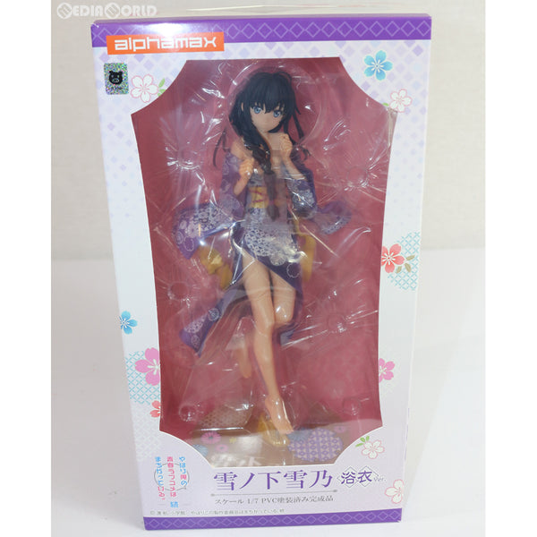 【中古即納】[FIG] 雪ノ下雪乃(ゆきのしたゆきの) 浴衣Ver. やはり俺の青春ラブコメはまちがっている。続 1/7 完成品 フィギュア(AX-0171) アルファマックス(20181101)