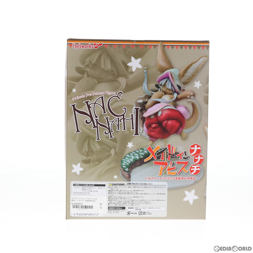 【中古即納】[FIG] ナナチ メイドインアビス 1/6 完成品 フィギュア キャラアニ/トイズワークス(20180729)