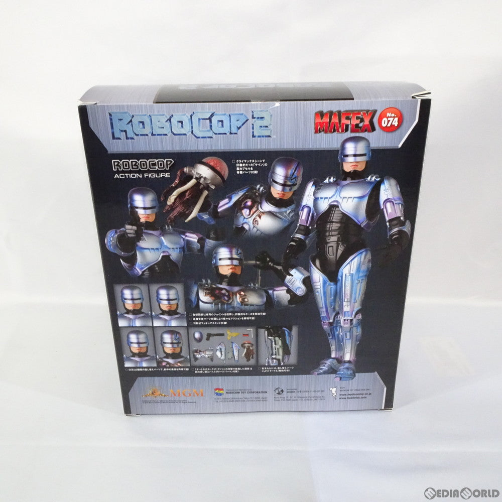 【中古即納】[FIG] マフェックス No.074 MAFEX ROBOCOP 2(ロボコップ2) 完成品 可動フィギュア メディコム・トイ(20190130)