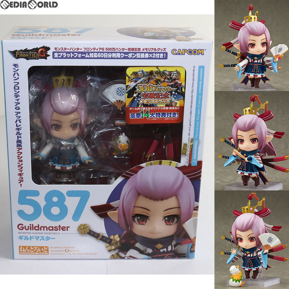 【中古即納】[FIG] ねんどろいど 587 ギルドマスター(「モンスターハンター フロンティアG 500万ハンター突破記念 メモリアルグッズ」同梱) 完成品 可動フィギュア カプコン/グッドスマイルカンパニー(20160427)