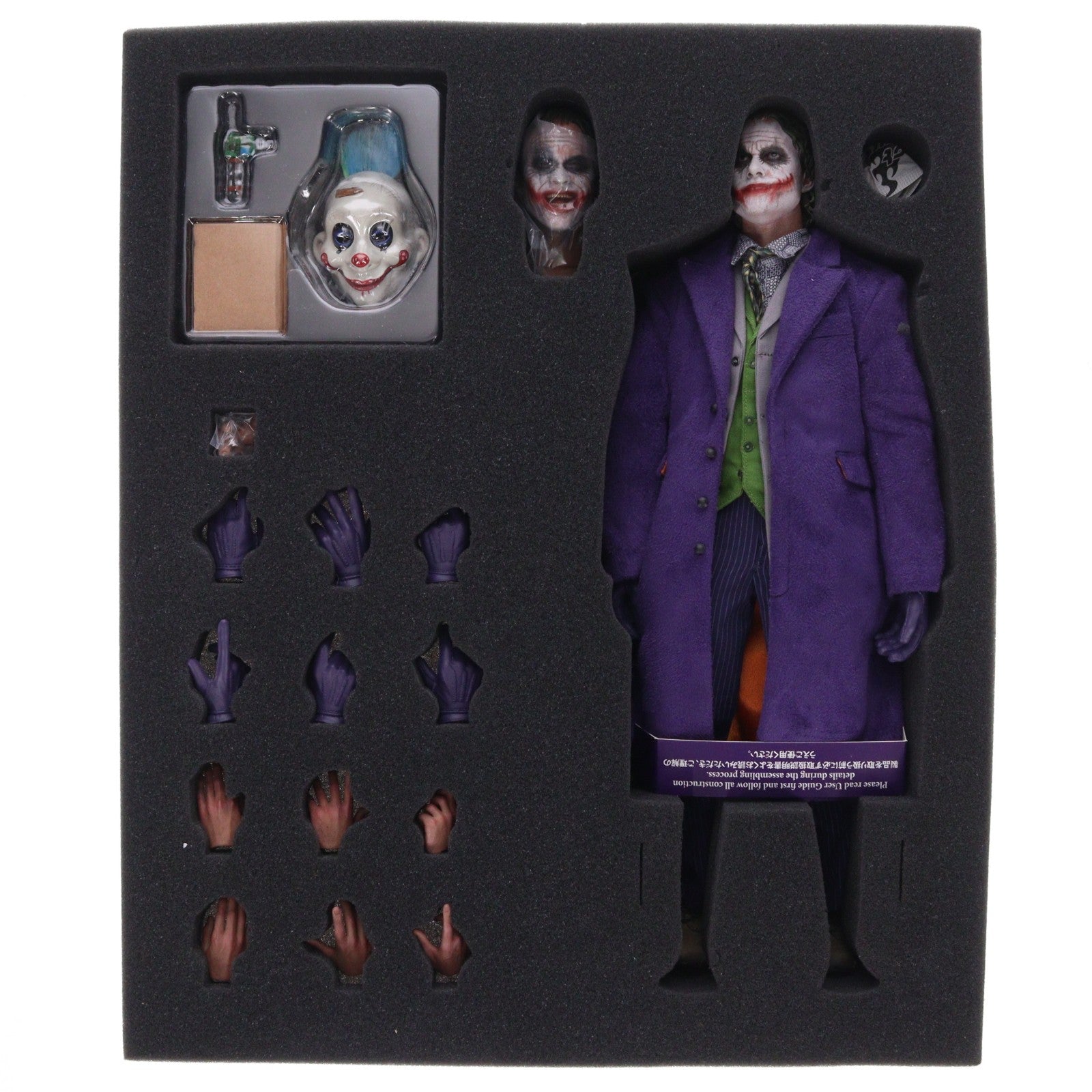 【中古即納】[FIG] トイサピエンス限定 ボーナスアクセサリー付属 ムービー・マスターピース DX ジョーカー(2.0版) ダークナイト 1/6 完成品 可動フィギュア(DX#11b) ホットトイズ(20130228)