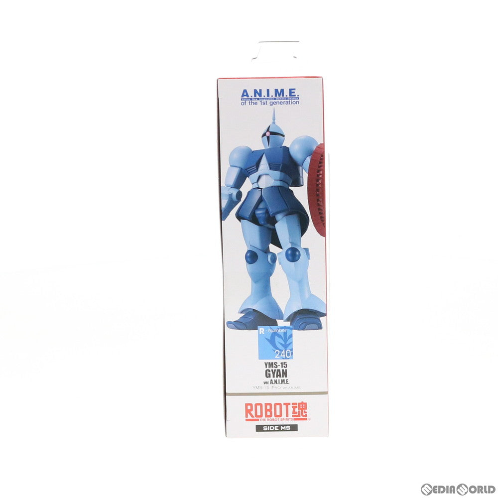 【中古即納】[FIG] ROBOT魂(SIDE MS) YMS-15 ギャン ver. A.N.I.M.E. 機動戦士ガンダム 完成品 可動フィギュア バンダイ(20180810)