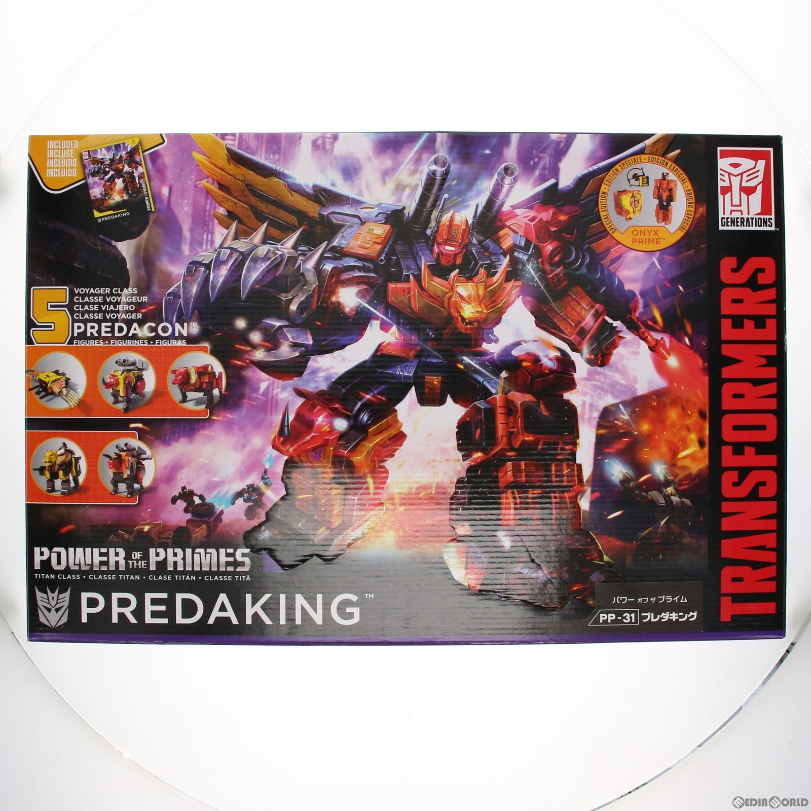 【中古即納】[TOY] トランスフォーマー パワーオブザプライム PP-31 プレダキング 完成トイ タカラトミー(20180929)