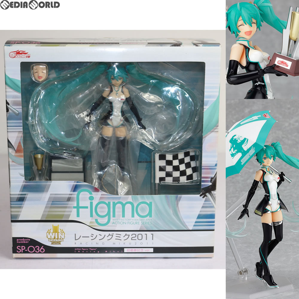【中古即納】[FIG] figma(フィグマ) SP-036 レーシングミク 2011初優勝記念 ver. 初音ミクGTプロジェクト 完成品 可動フィギュア GSR&Studie with TeamUKYO 個人スポンサー特典 グッドスマイルレーシング(20111231)