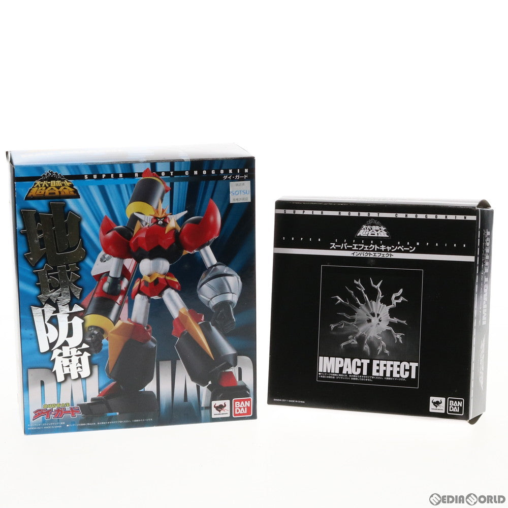 【中古即納】[TOY] 初回特典付属 スーパーロボット超合金 ダイ・ガード 地球防衛企業ダイ・ガード 完成トイ バンダイ(20110930)