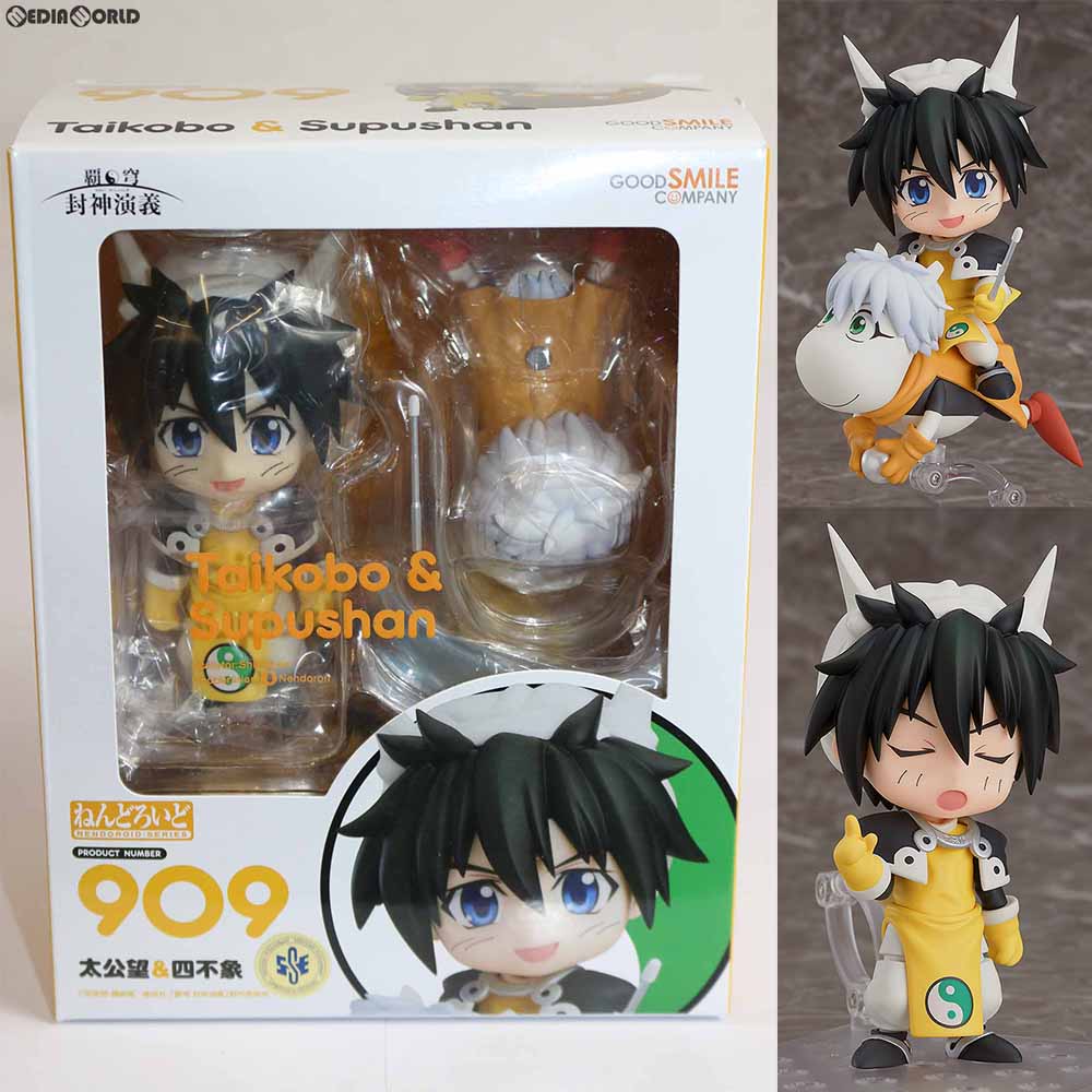 【中古即納】[FIG] ねんどろいど 909 太公望&四不象(たいこうぼう&すーぷーしゃん) 覇穹 封神演義 完成品 可動フィギュア グッドスマイルカンパニー(20181115)