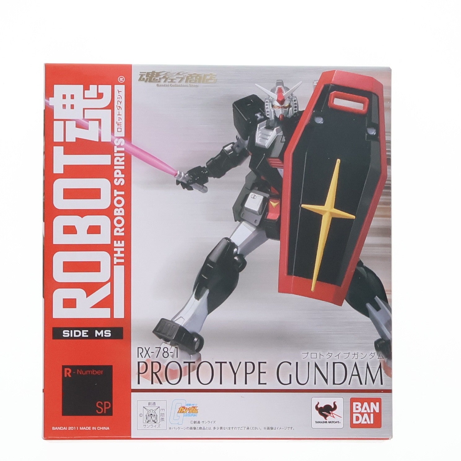 【中古即納】[FIG] 魂ウェブ商店限定 ROBOT魂(SIDE MS) プロトタイプガンダム 機動戦士ガンダム 完成品 可動フィギュア バンダイ(20111031)