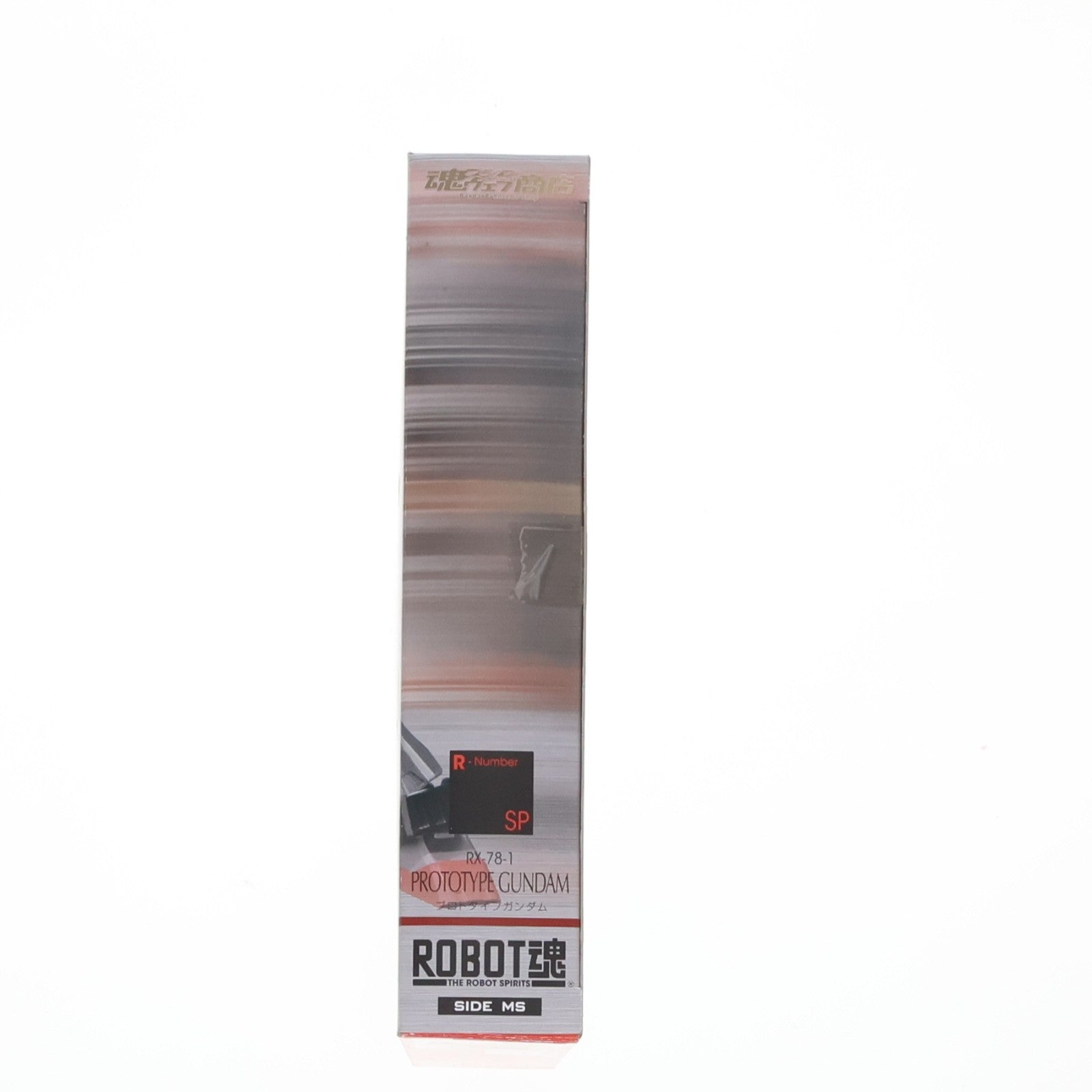 【中古即納】[FIG] 魂ウェブ商店限定 ROBOT魂(SIDE MS) プロトタイプガンダム 機動戦士ガンダム 完成品 可動フィギュア バンダイ(20111031)