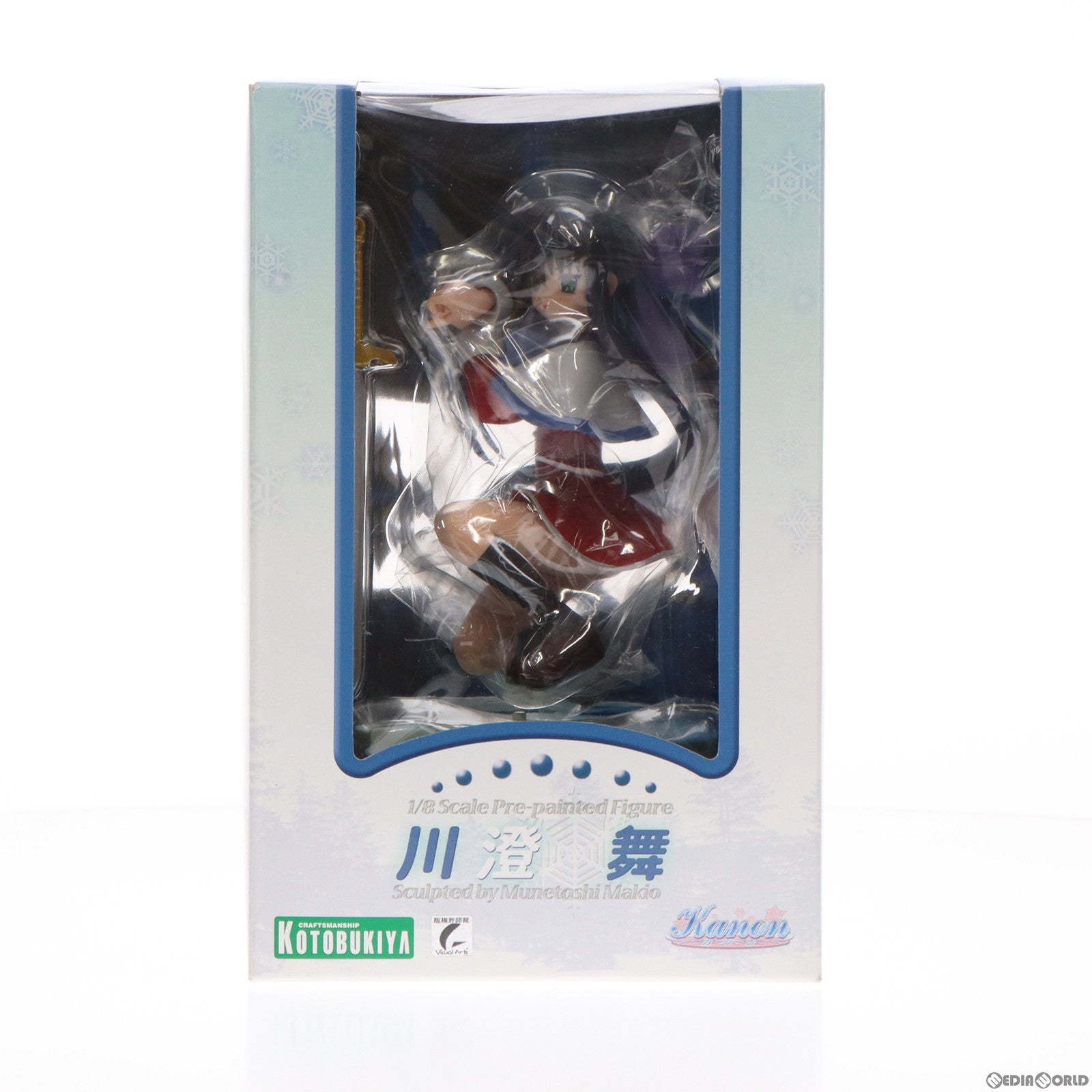 【中古即納】[FIG] 初回特典付属 川澄舞(かわすみまい) Kanon(カノン) 1/8 完成品 フィギュア コトブキヤ(20070517)