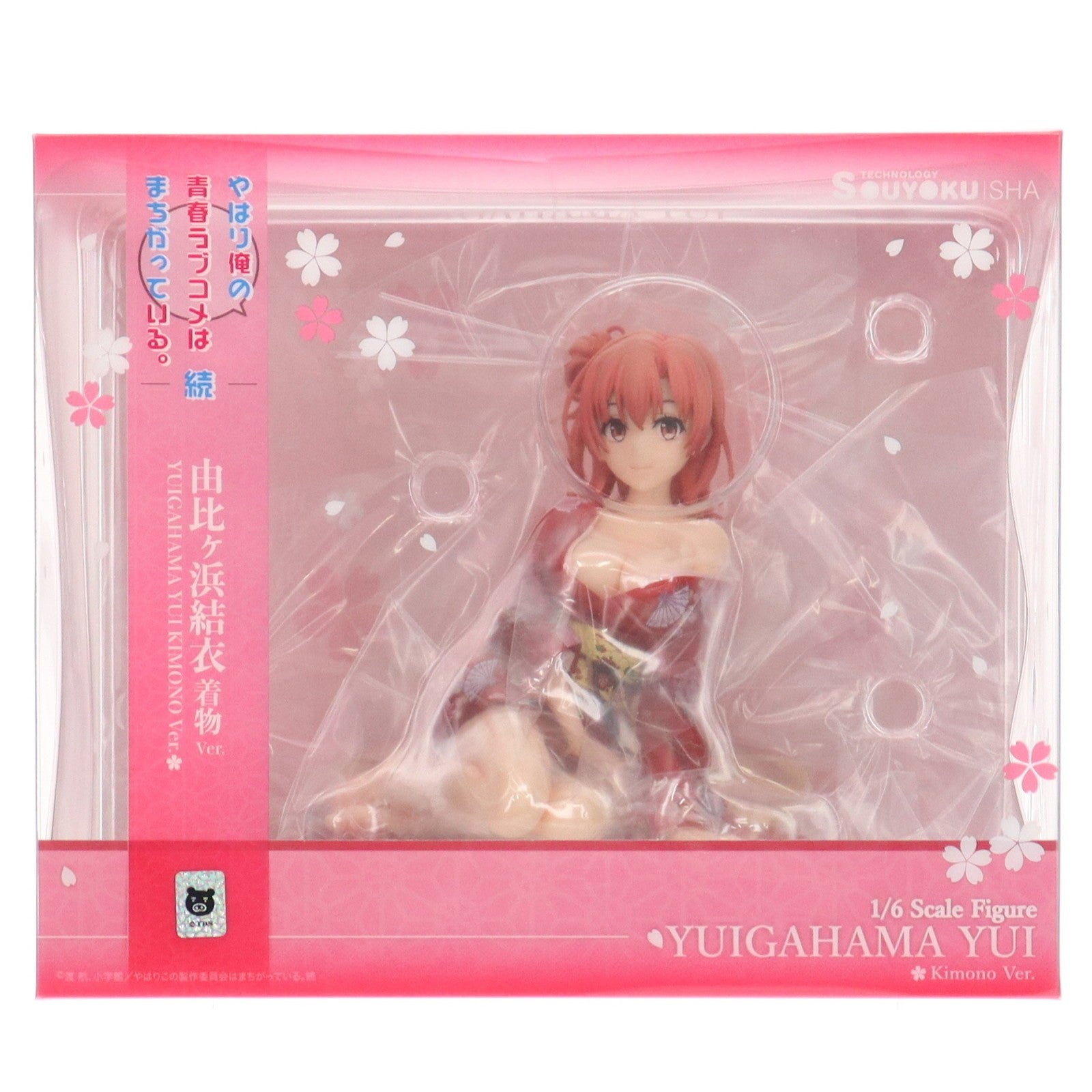 【中古即納】[FIG] 由比ヶ浜結衣(ゆいがはまゆい) 着物Ver. やはり俺の青春ラブコメはまちがっている。続 1/6 完成品 フィギュア 双翼社(20181128)