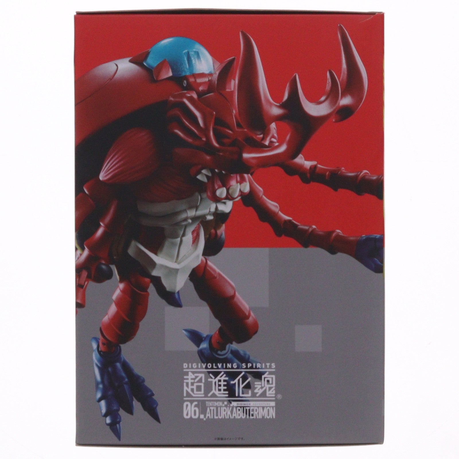 【中古即納】[FIG] 超進化魂 06 アトラーカブテリモン デジモンアドベンチャー 完成品 可動フィギュア バンダイスピリッツ(20180915)